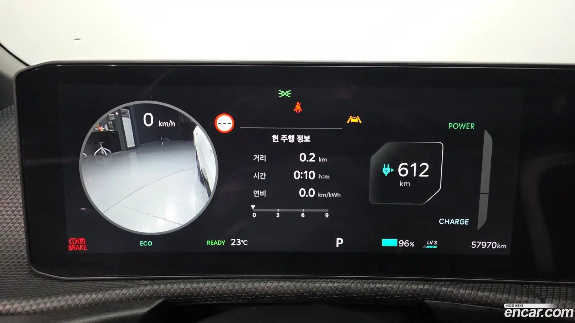 EV6 Kia 2024.6-INNER-008