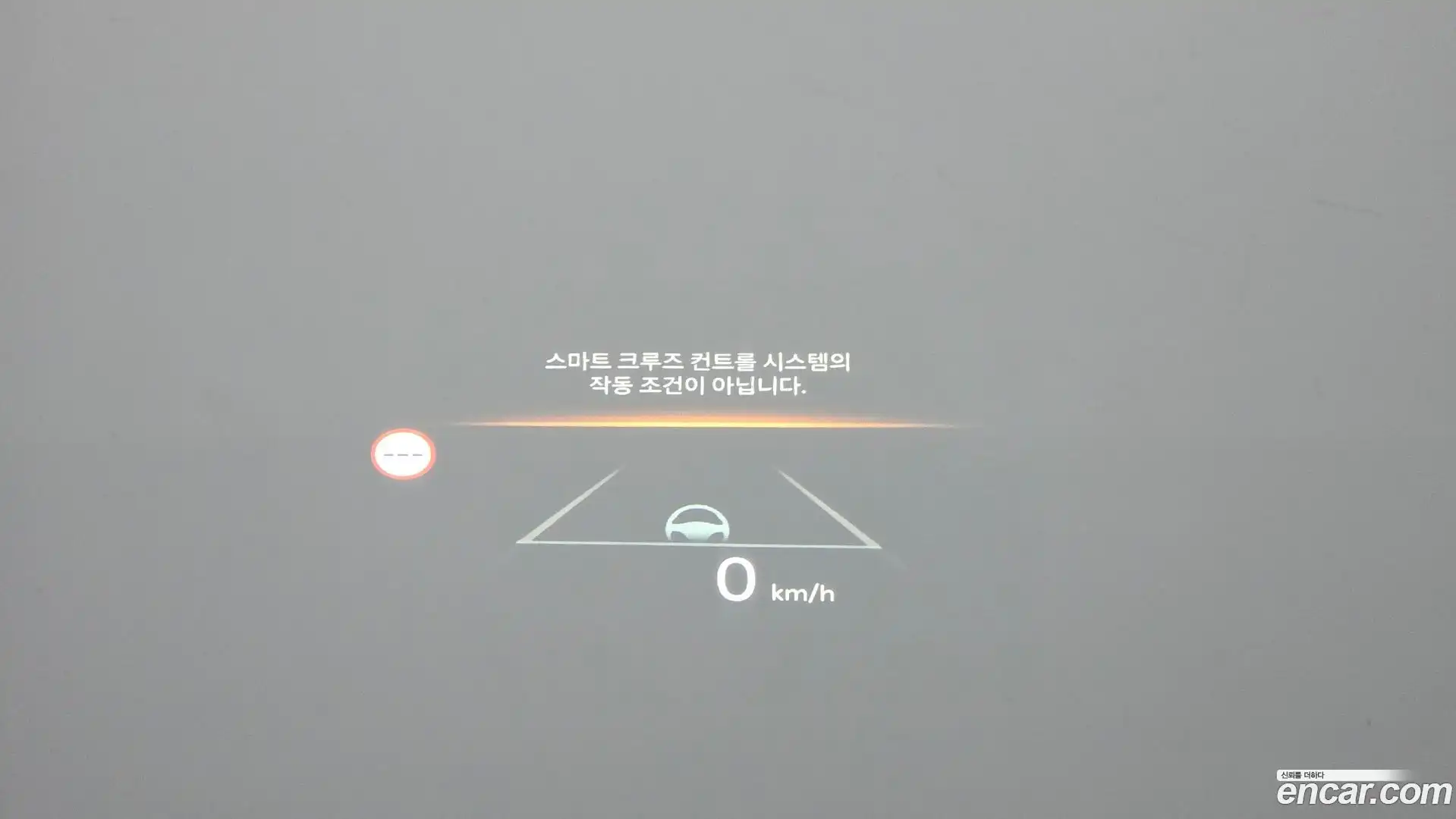 EV6 Kia 2024.6-OPTION-022