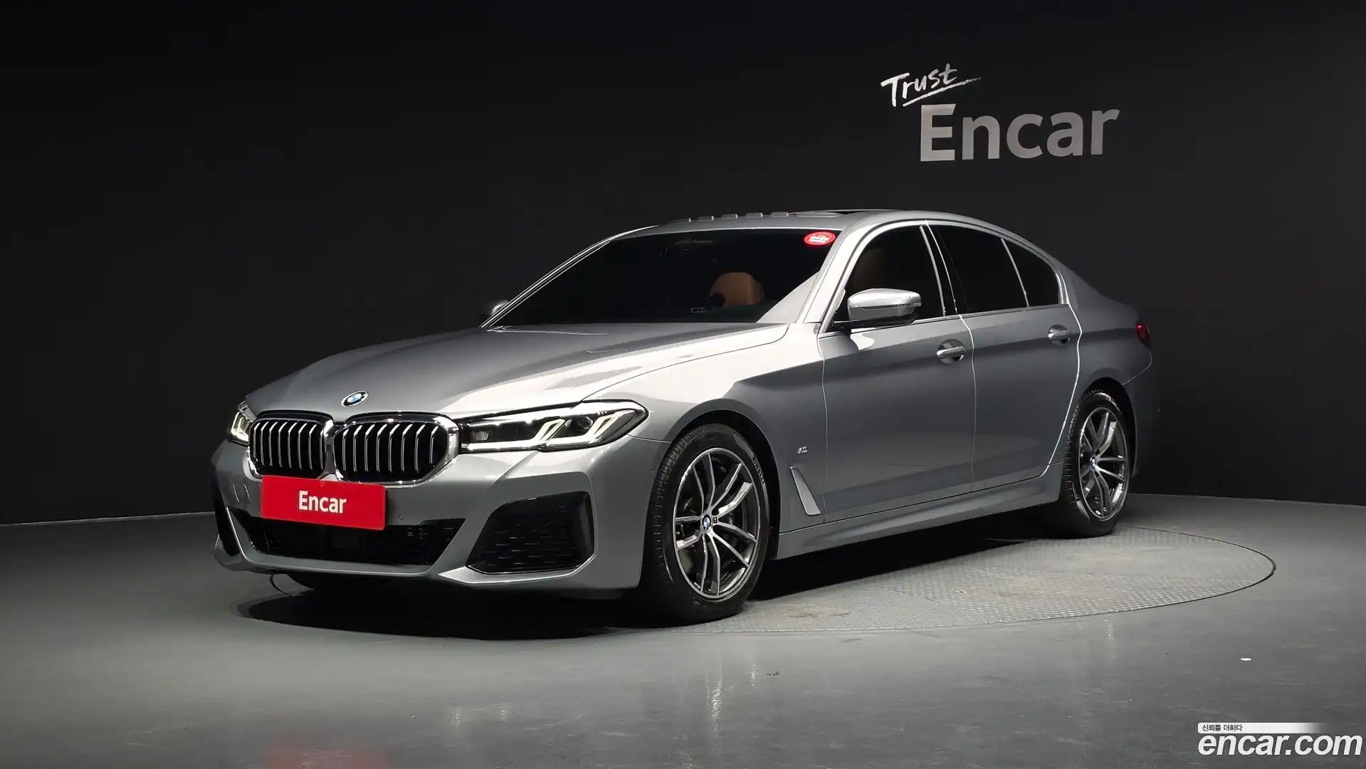 5-Series BMW 2022.9-OUTER-001