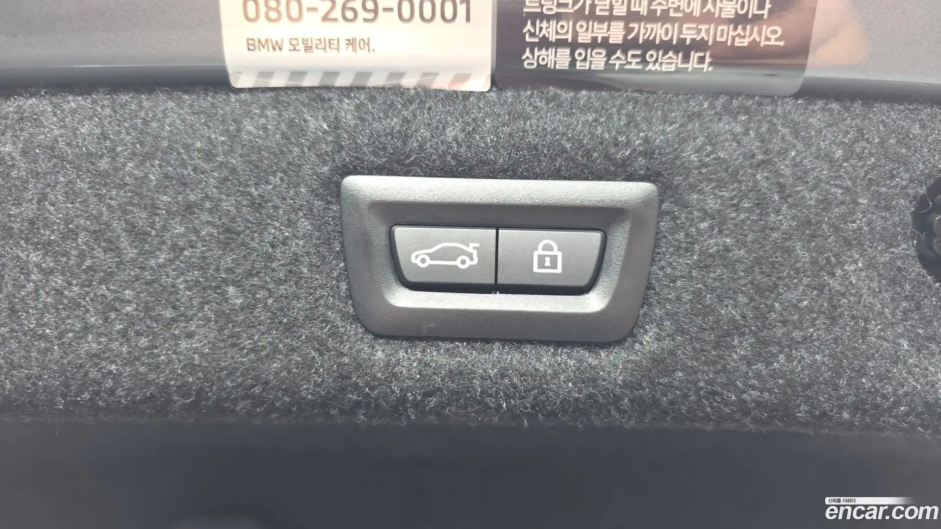 5-Series BMW 2022.9-OPTION-045