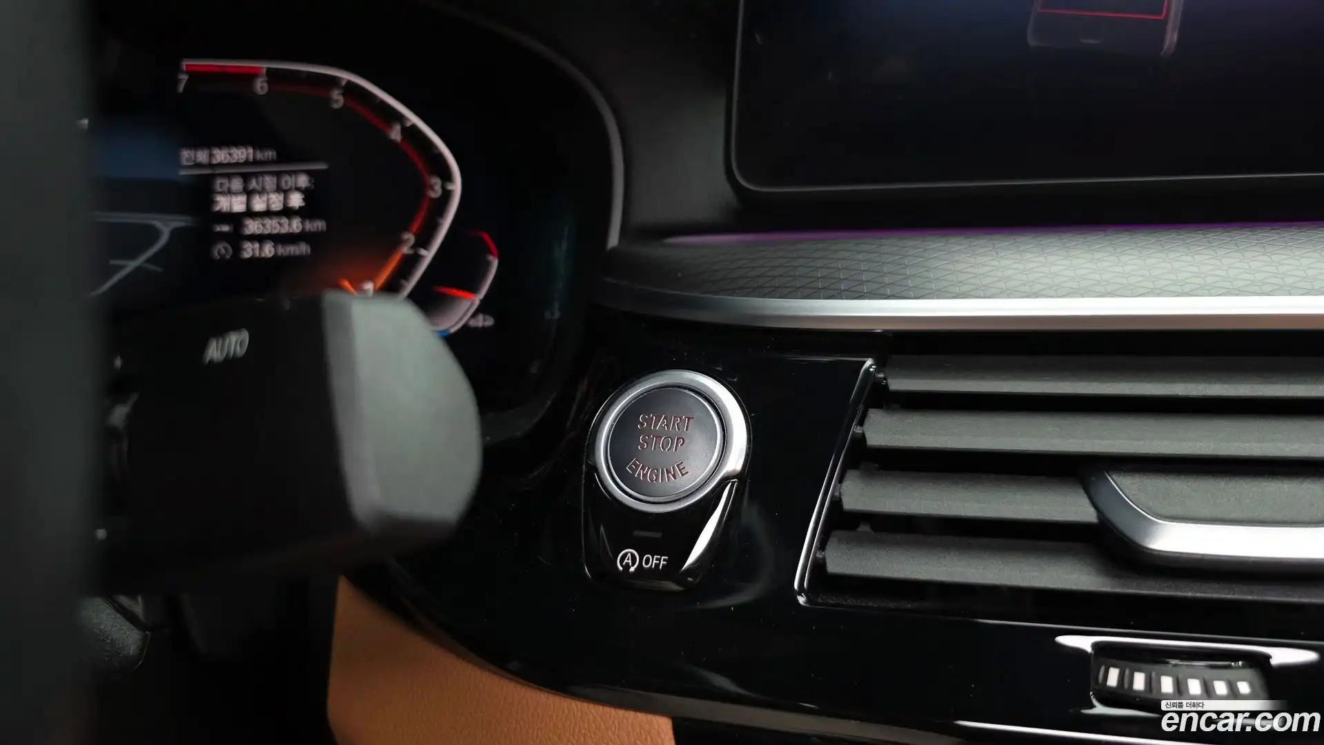 5-Series BMW 2022.9-OPTION-052