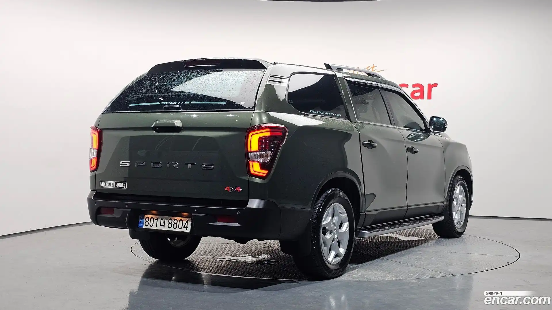 Rexton KG Mobility 2023.1-OUTER-002