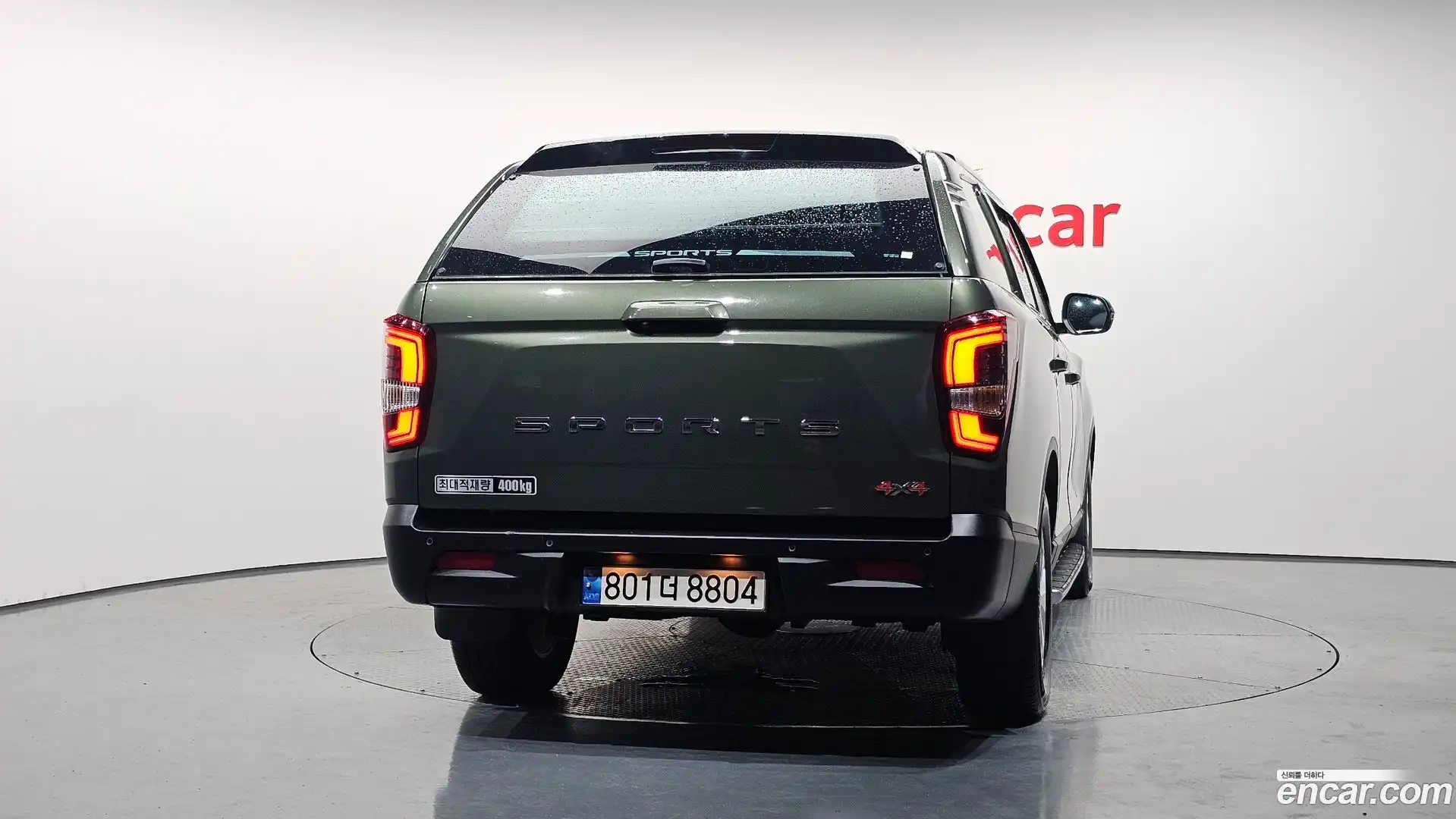 Rexton KG Mobility 2023.1-OUTER-004