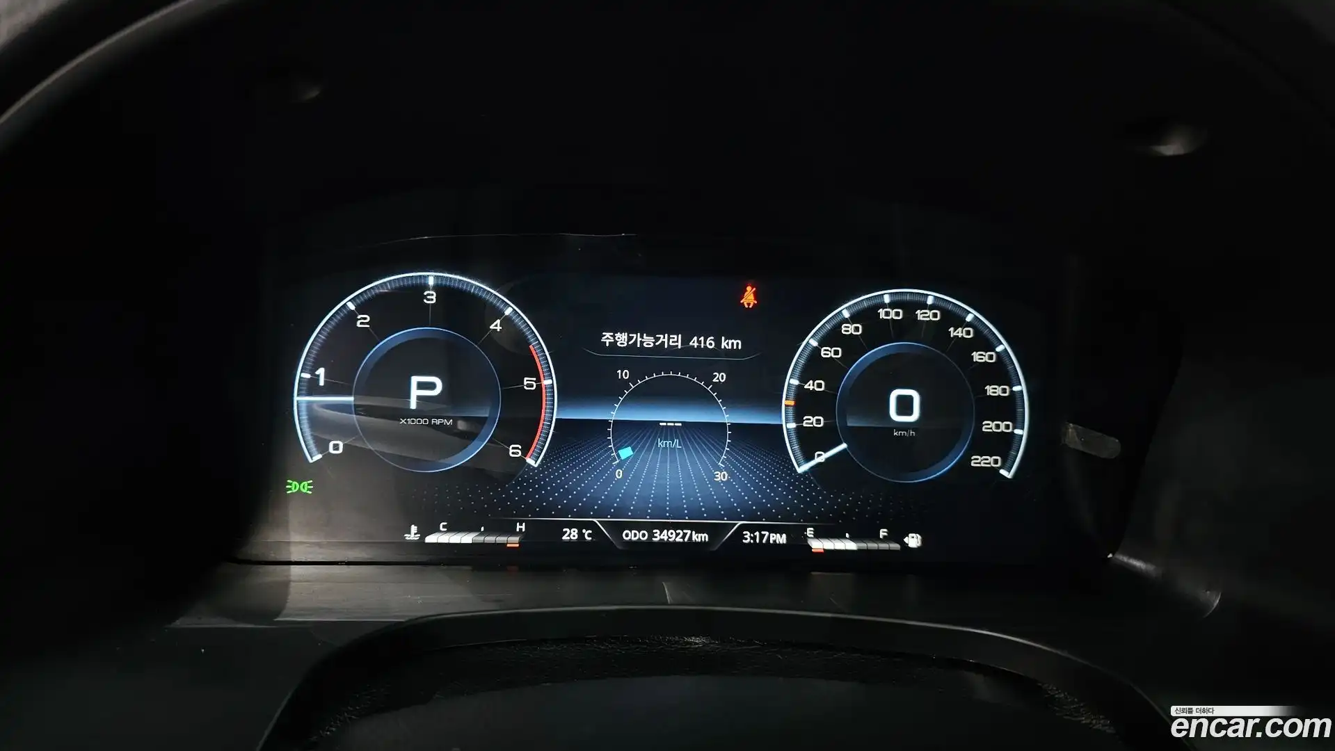 Rexton KG Mobility 2023.1-INNER-008