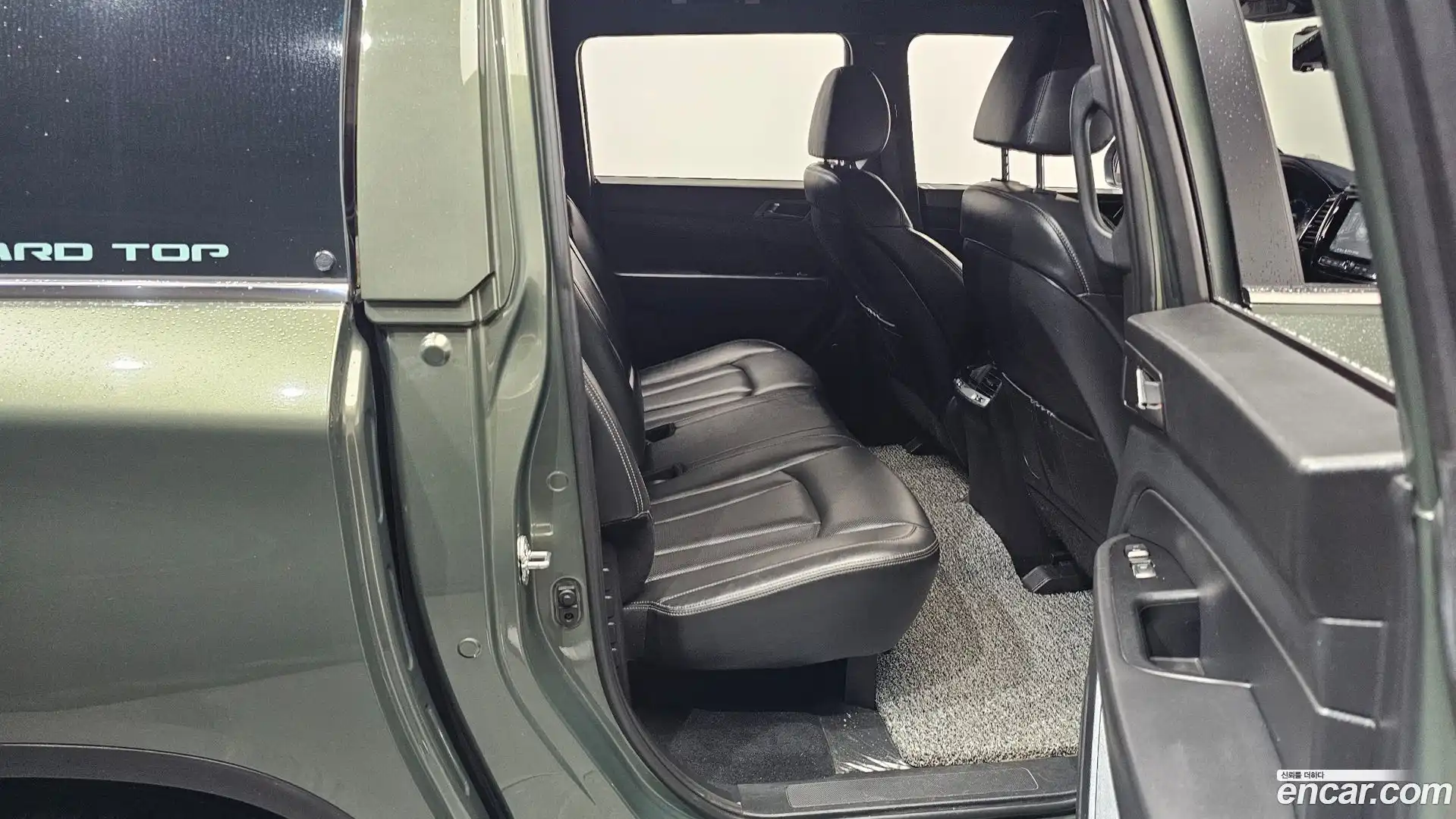 Rexton KG Mobility 2023.1-OPTION-015