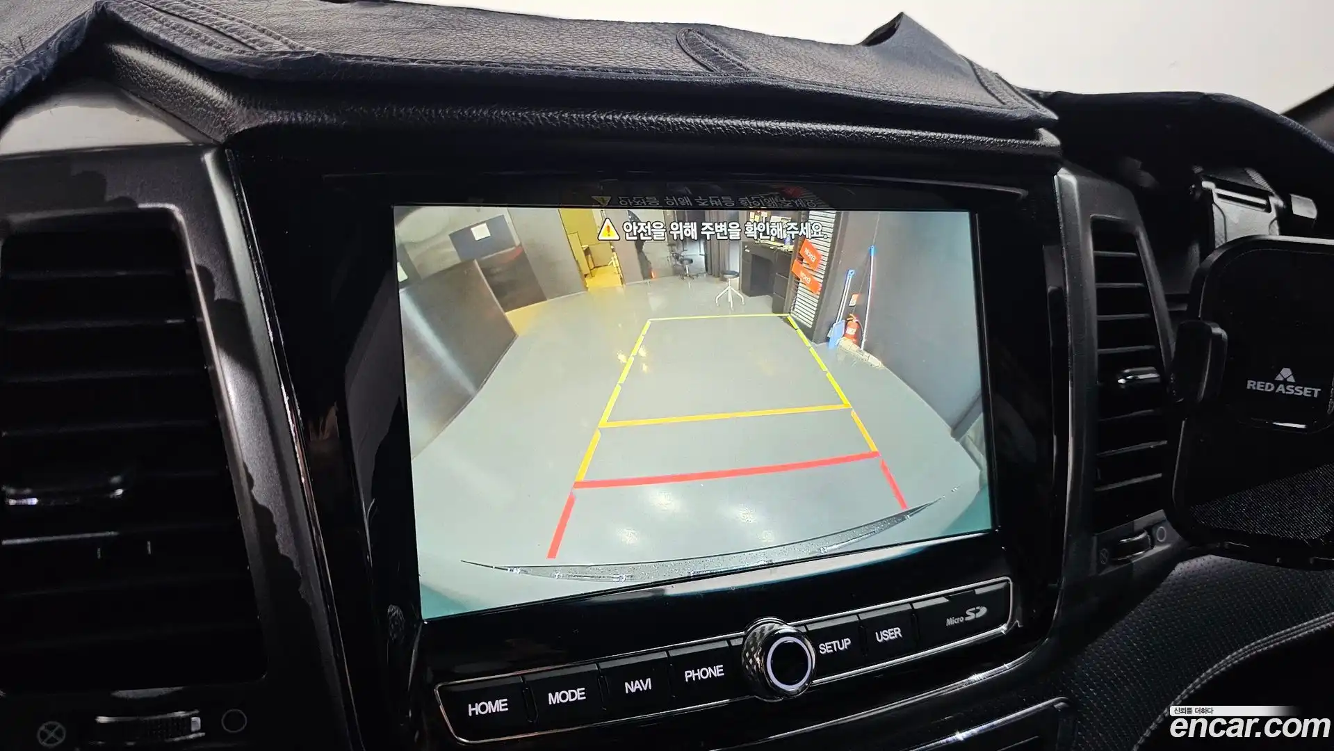 Rexton KG Mobility 2023.1-OPTION-018