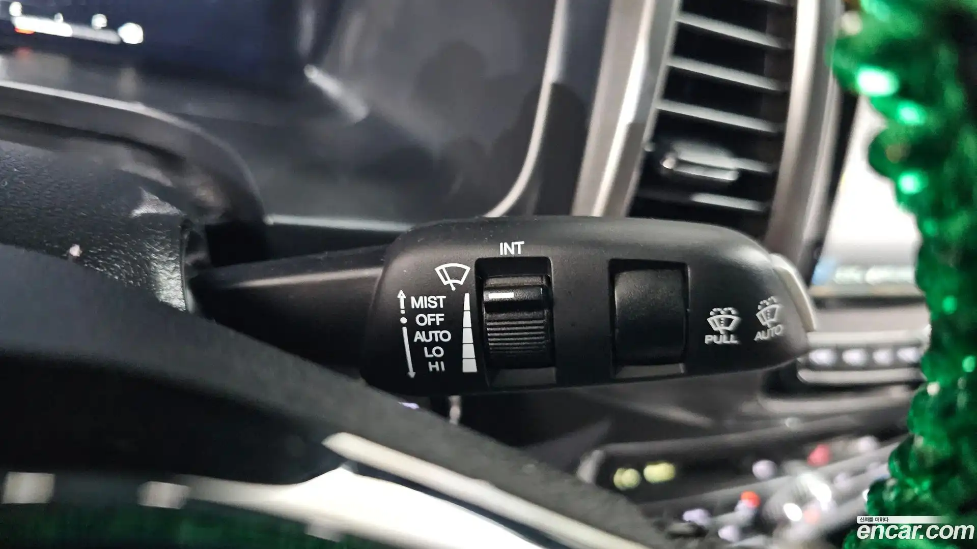 Rexton KG Mobility 2023.1-OPTION-041
