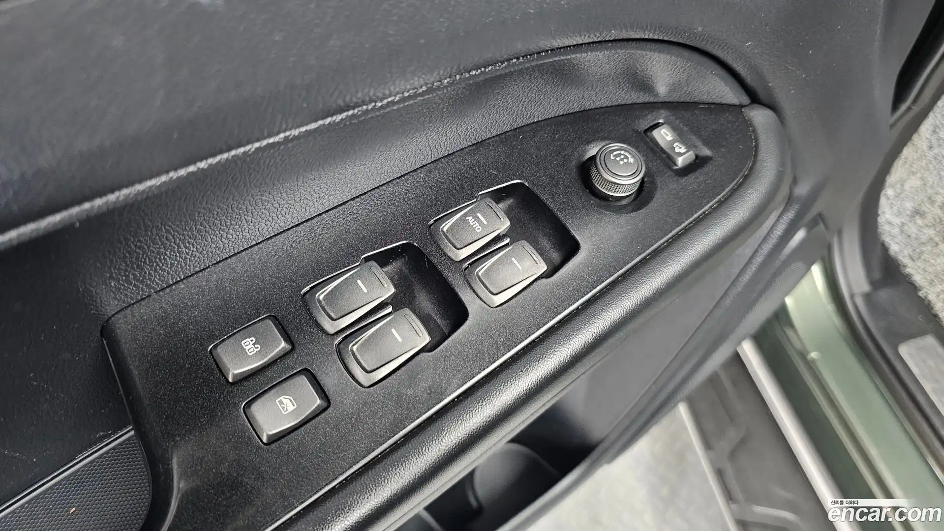 Rexton KG Mobility 2023.1-OPTION-042