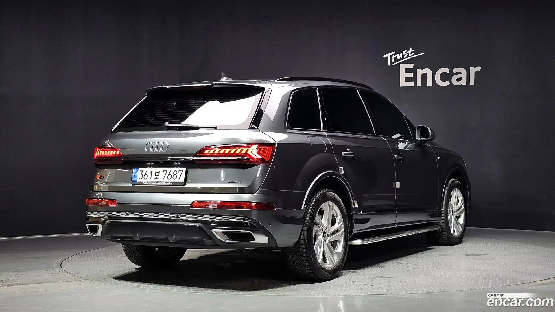 Q7 Audi 2021.11-OUTER-002