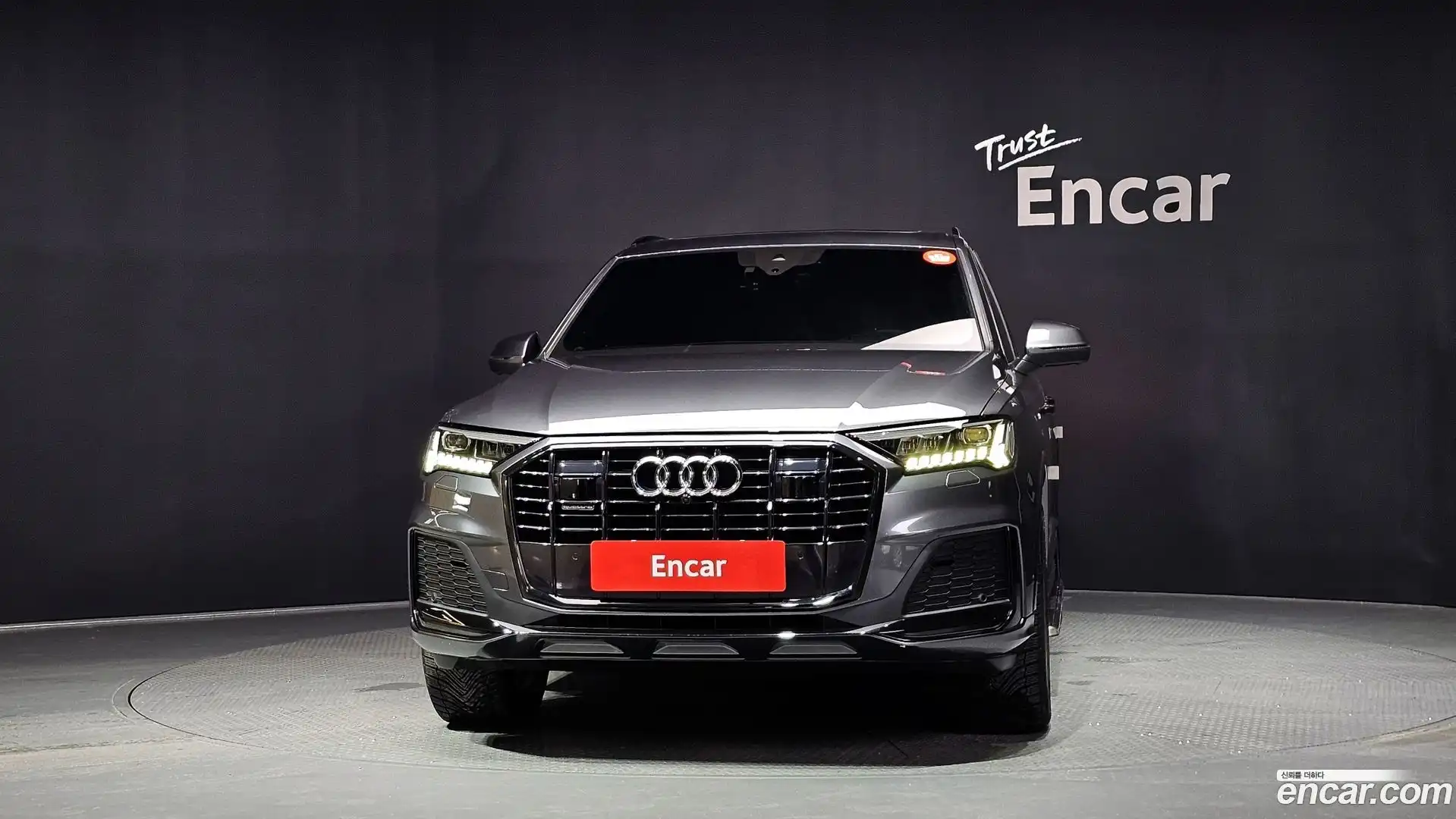Q7 Audi 2021.11-OUTER-003