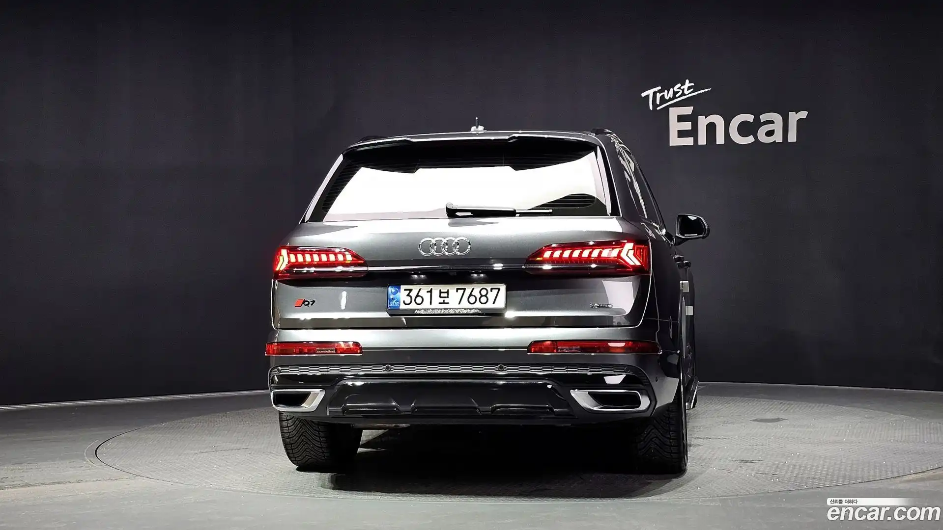 Q7 Audi 2021.11-OUTER-004
