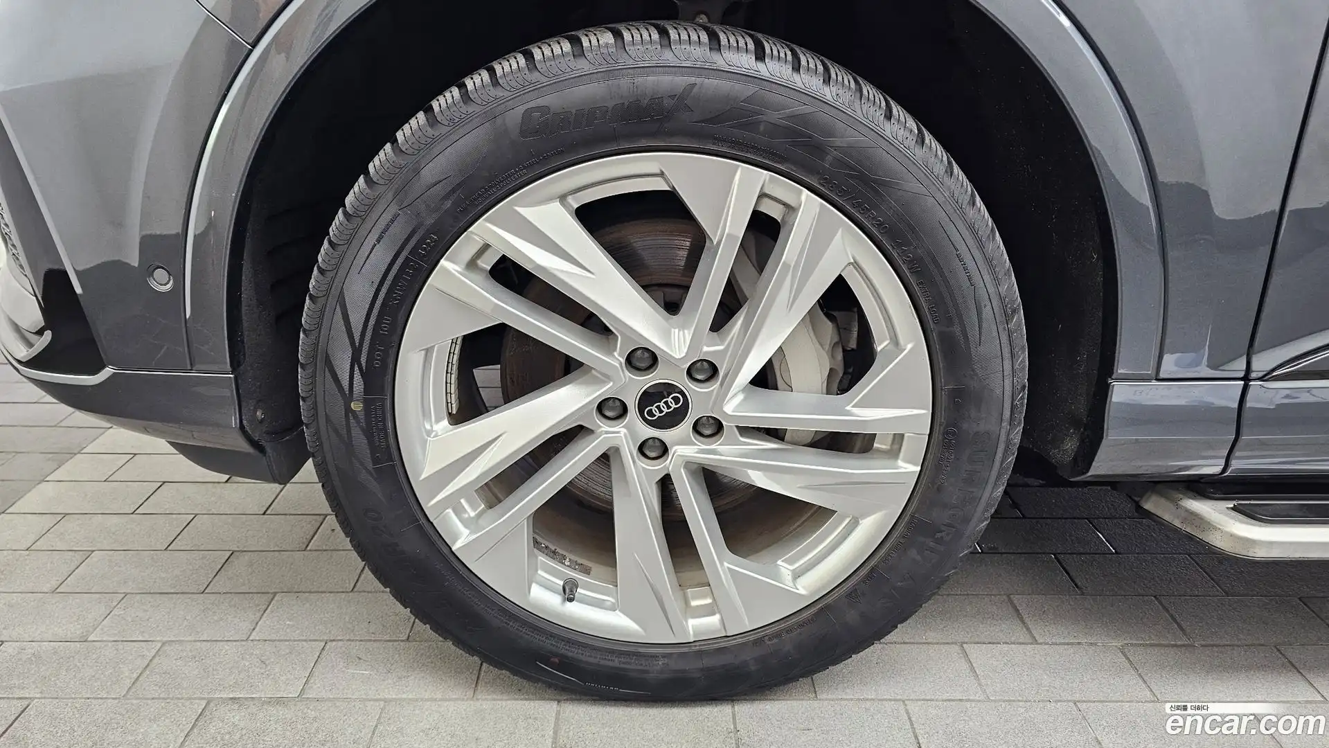 Q7 Audi 2021.11-OUTER-005