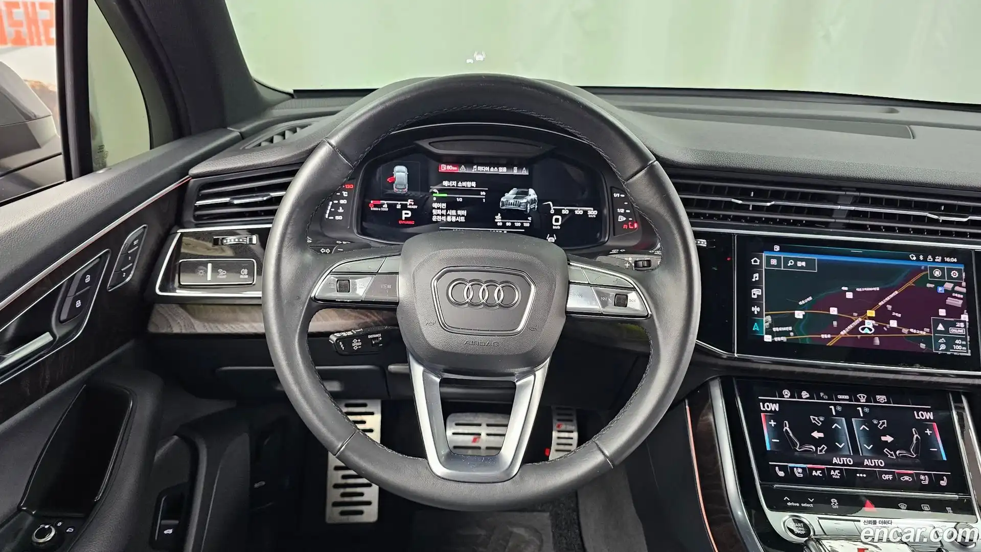 Q7 Audi 2021.11-OPTION-017