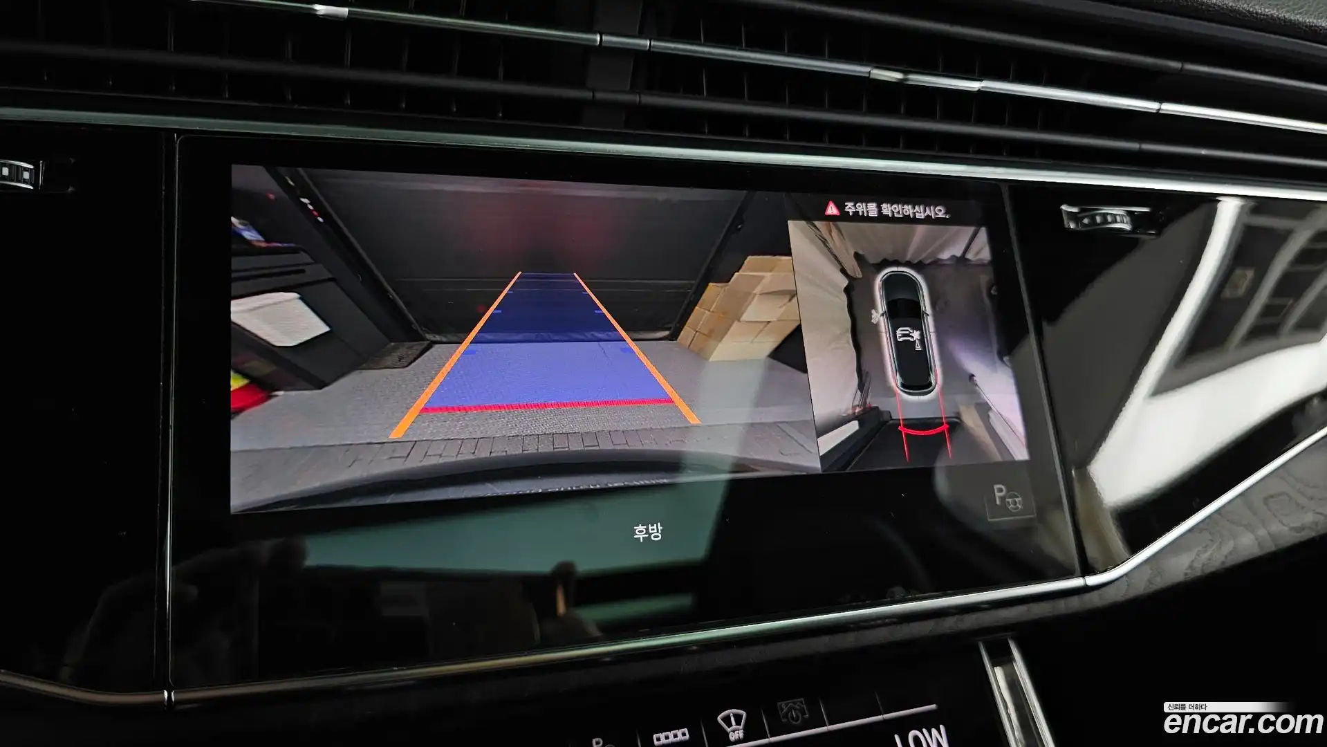 Q7 Audi 2021.11-OPTION-018