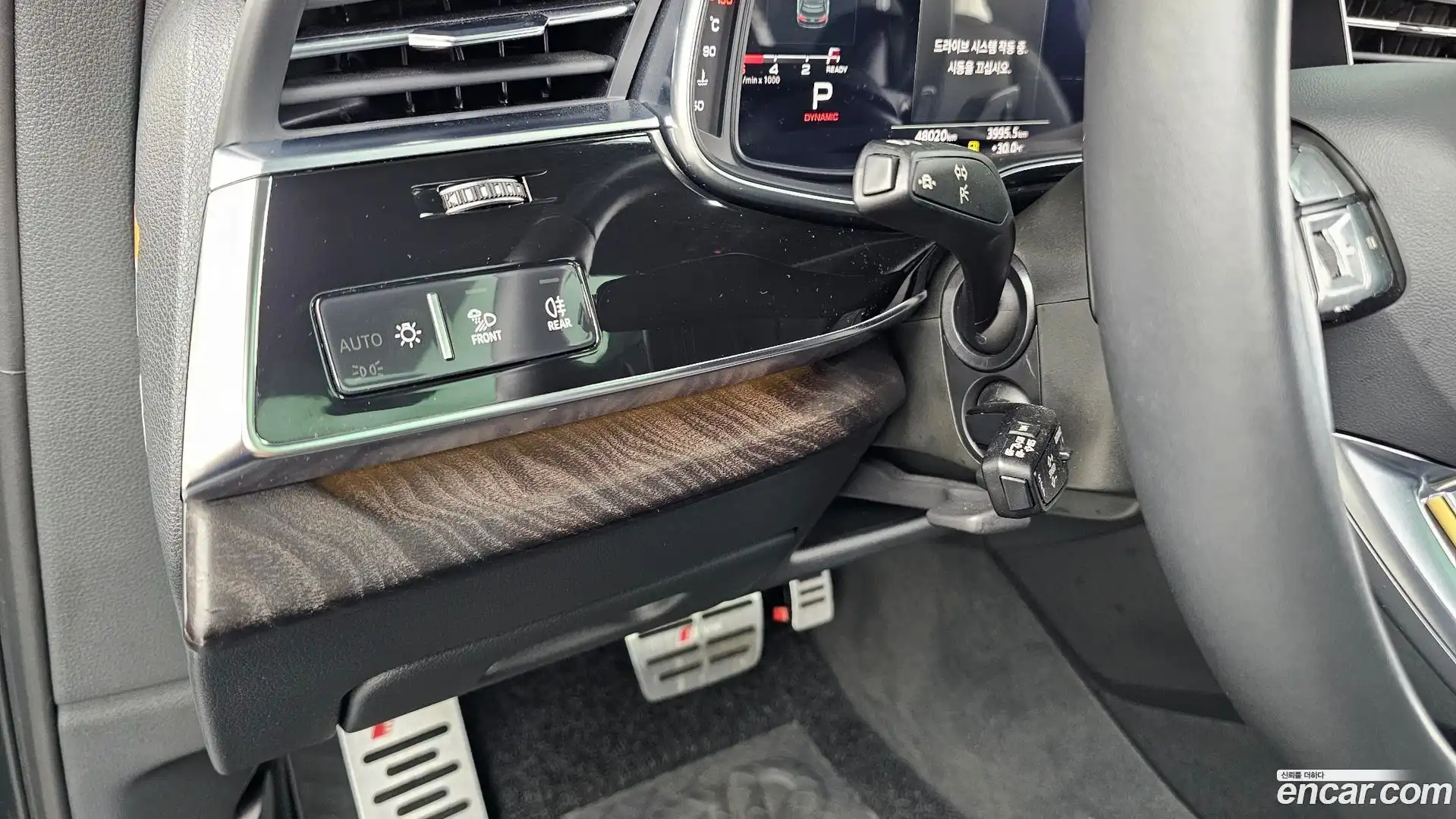 Q7 Audi 2021.11-OPTION-021