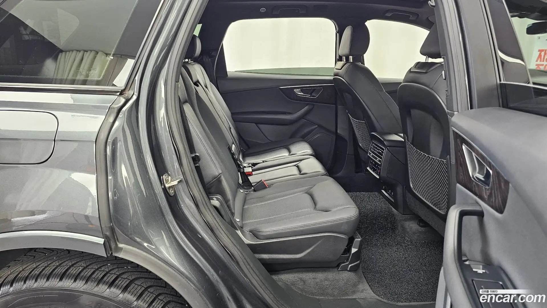 Q7 Audi 2021.11-OPTION-022