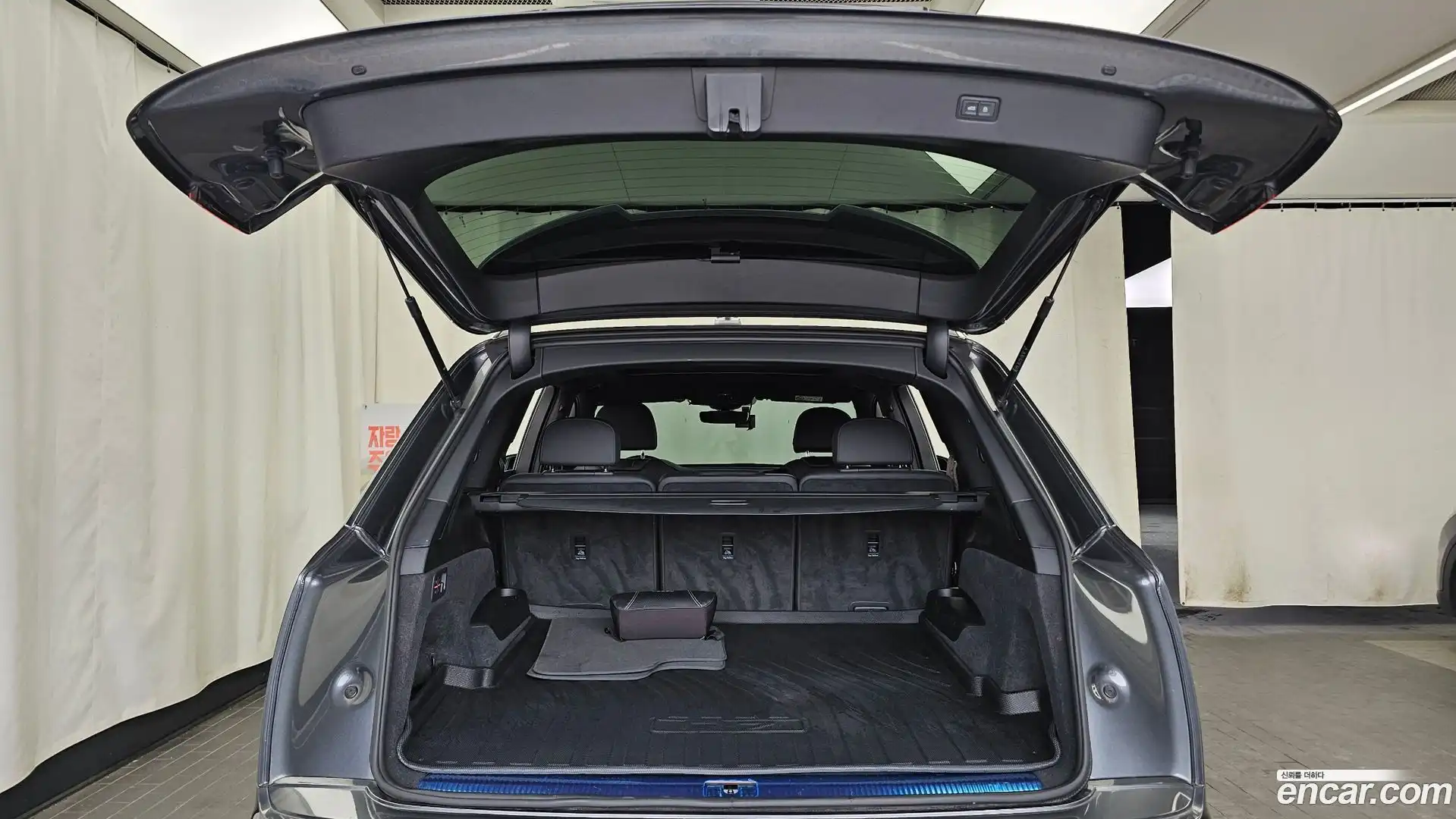 Q7 Audi 2021.11-OPTION-024