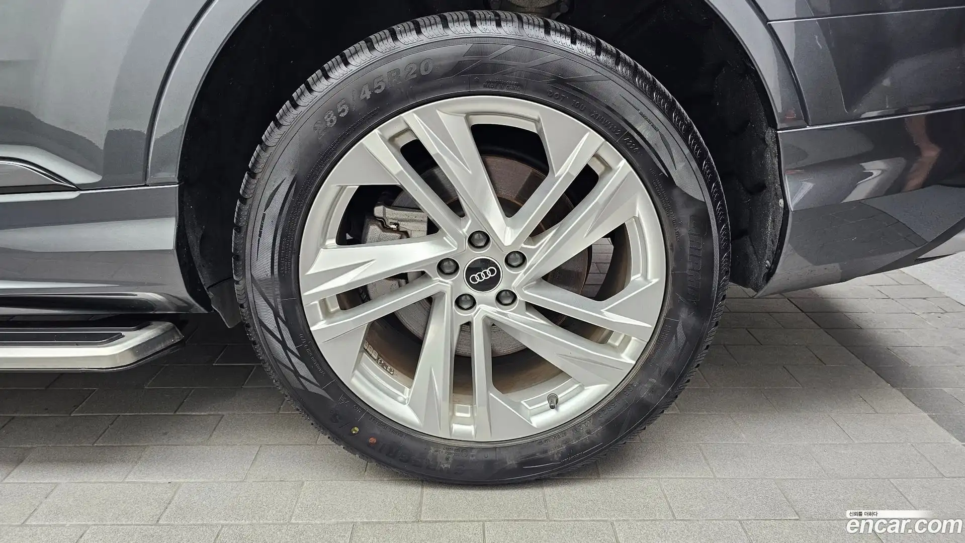 Q7 Audi 2021.11-OUTER-031
