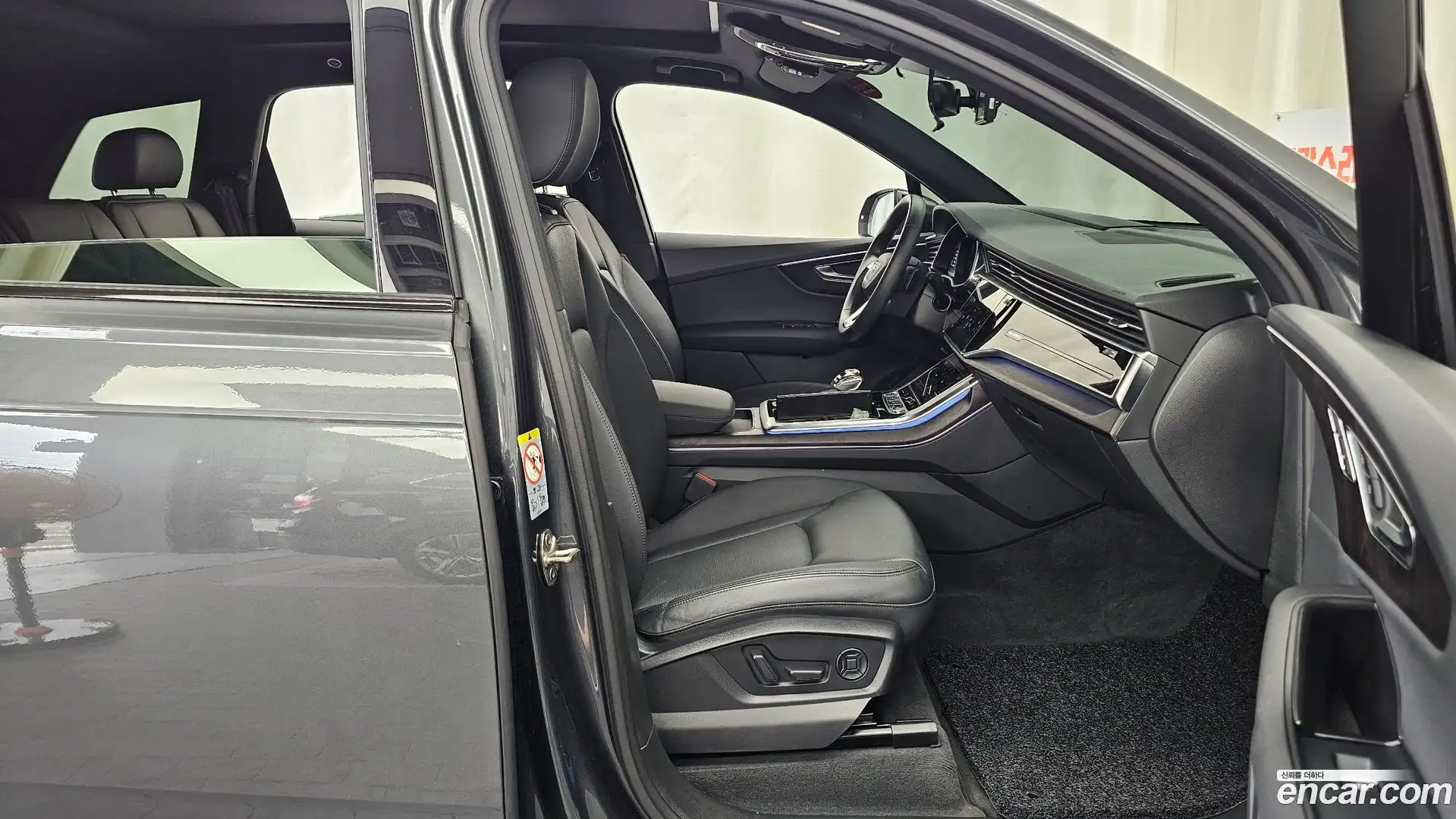 Q7 Audi 2021.11-INNER-036