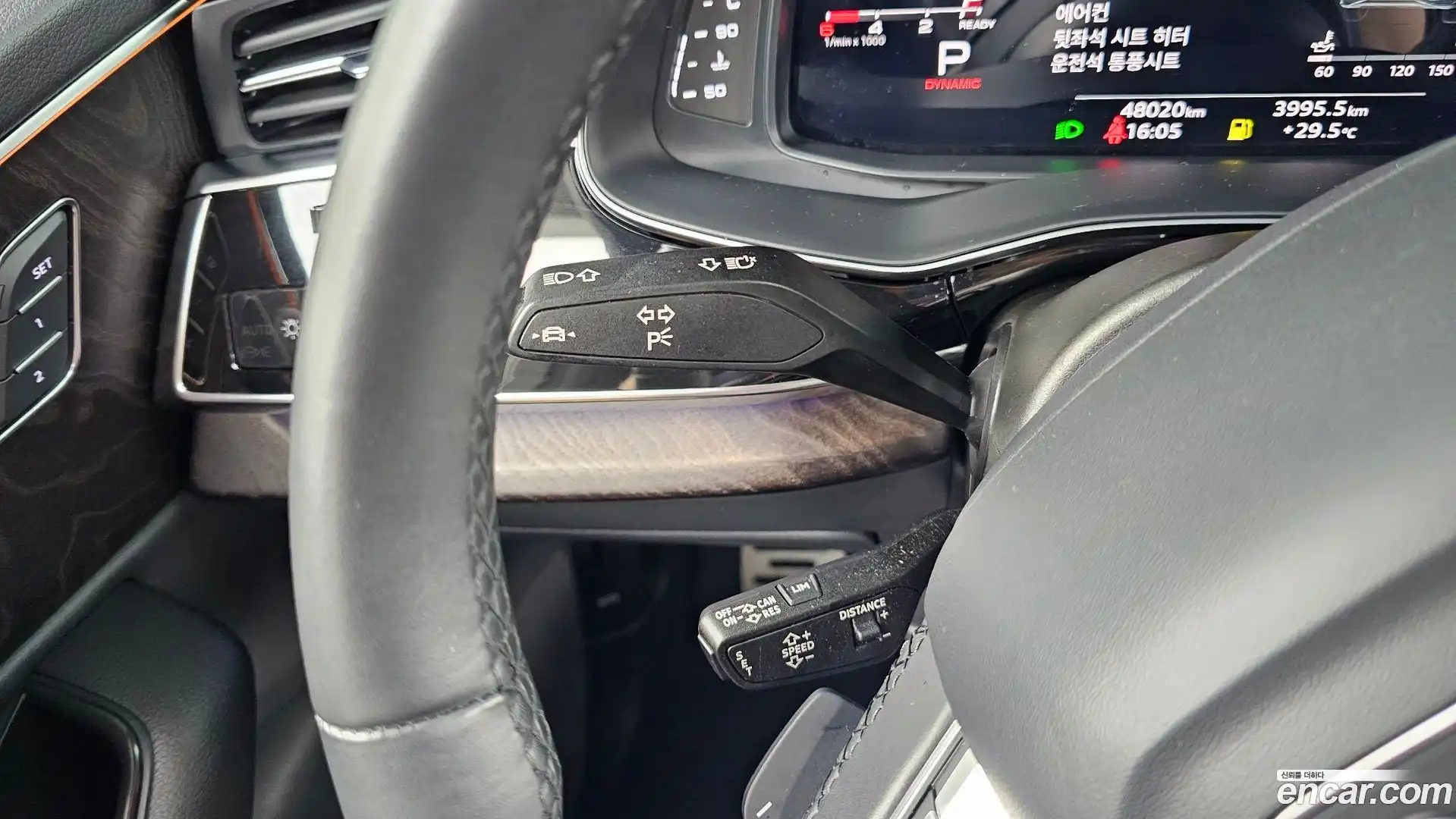Q7 Audi 2021.11-OPTION-041