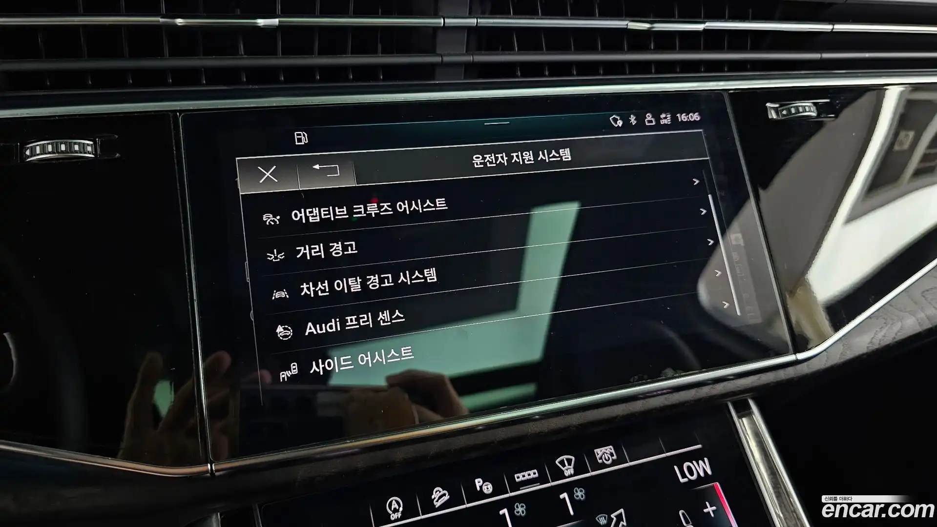 Q7 Audi 2021.11-OPTION-043