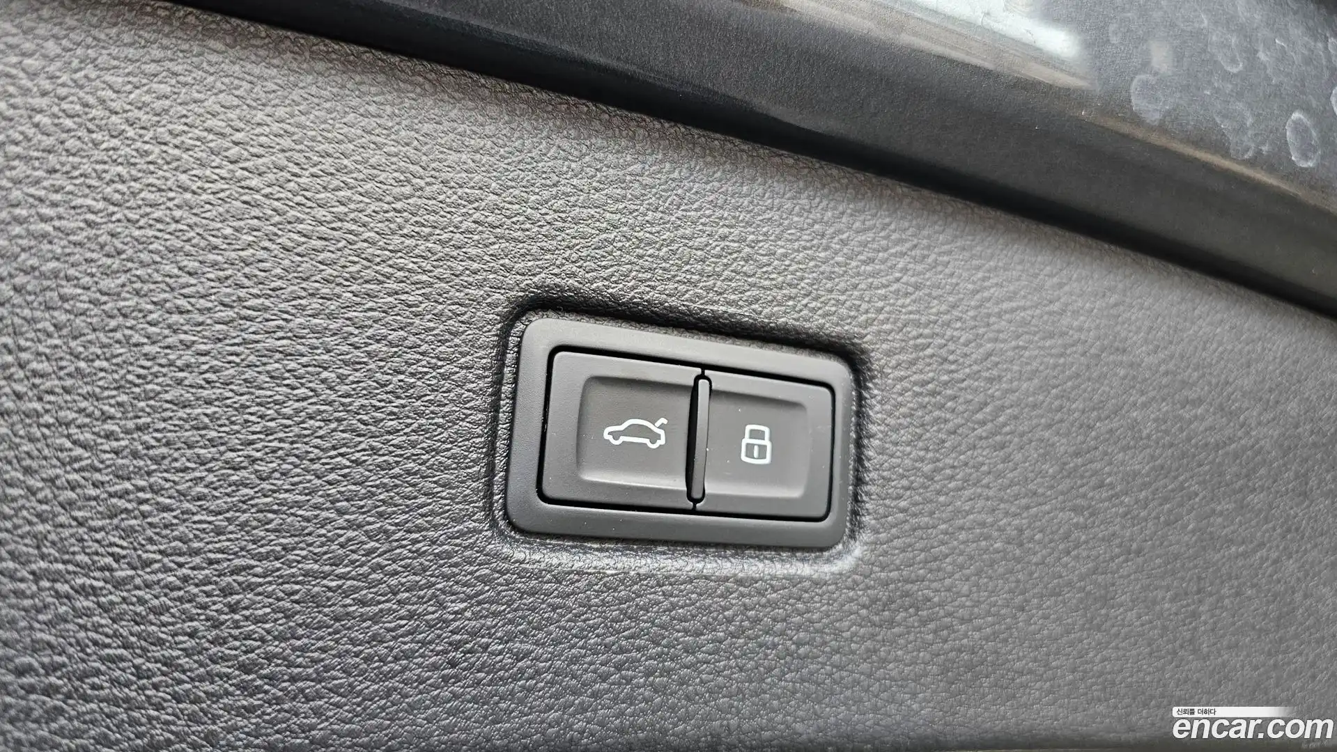 Q7 Audi 2021.11-OPTION-045