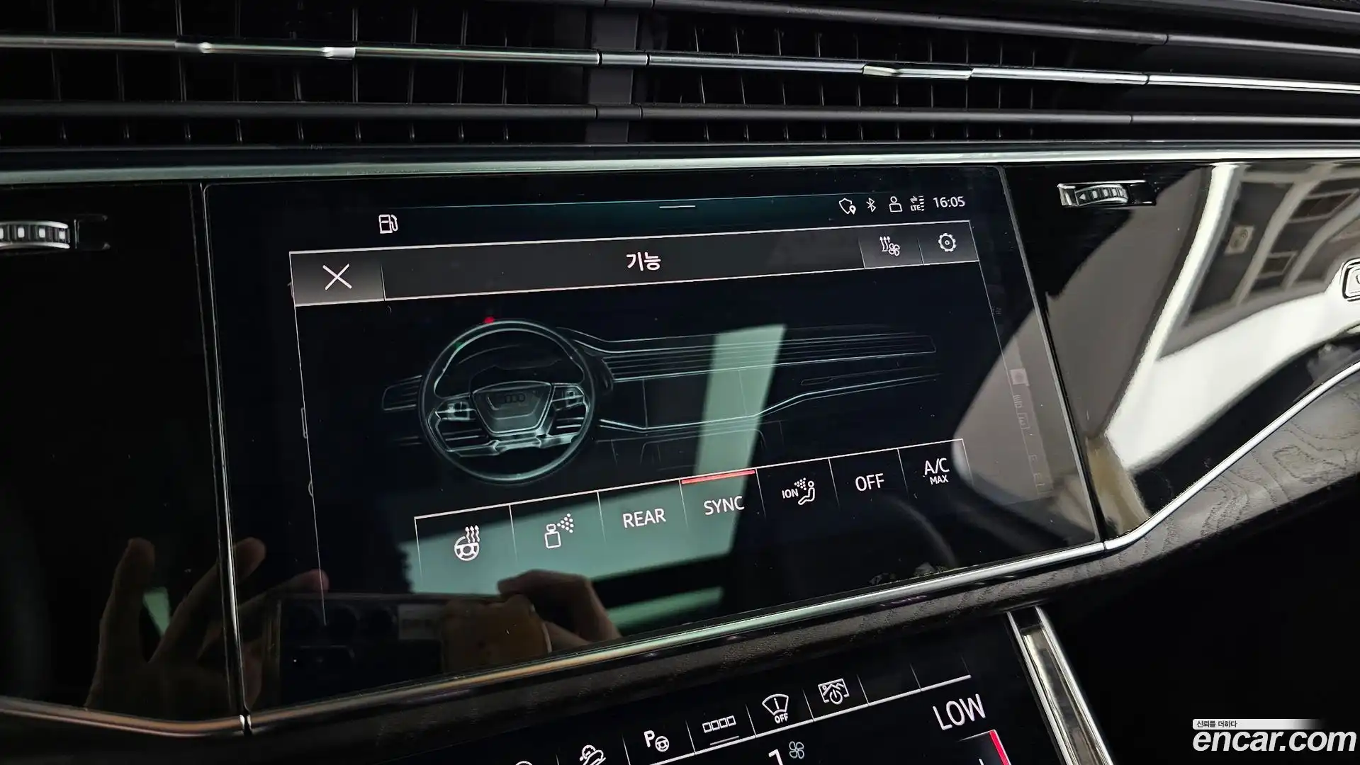 Q7 Audi 2021.11-OPTION-046