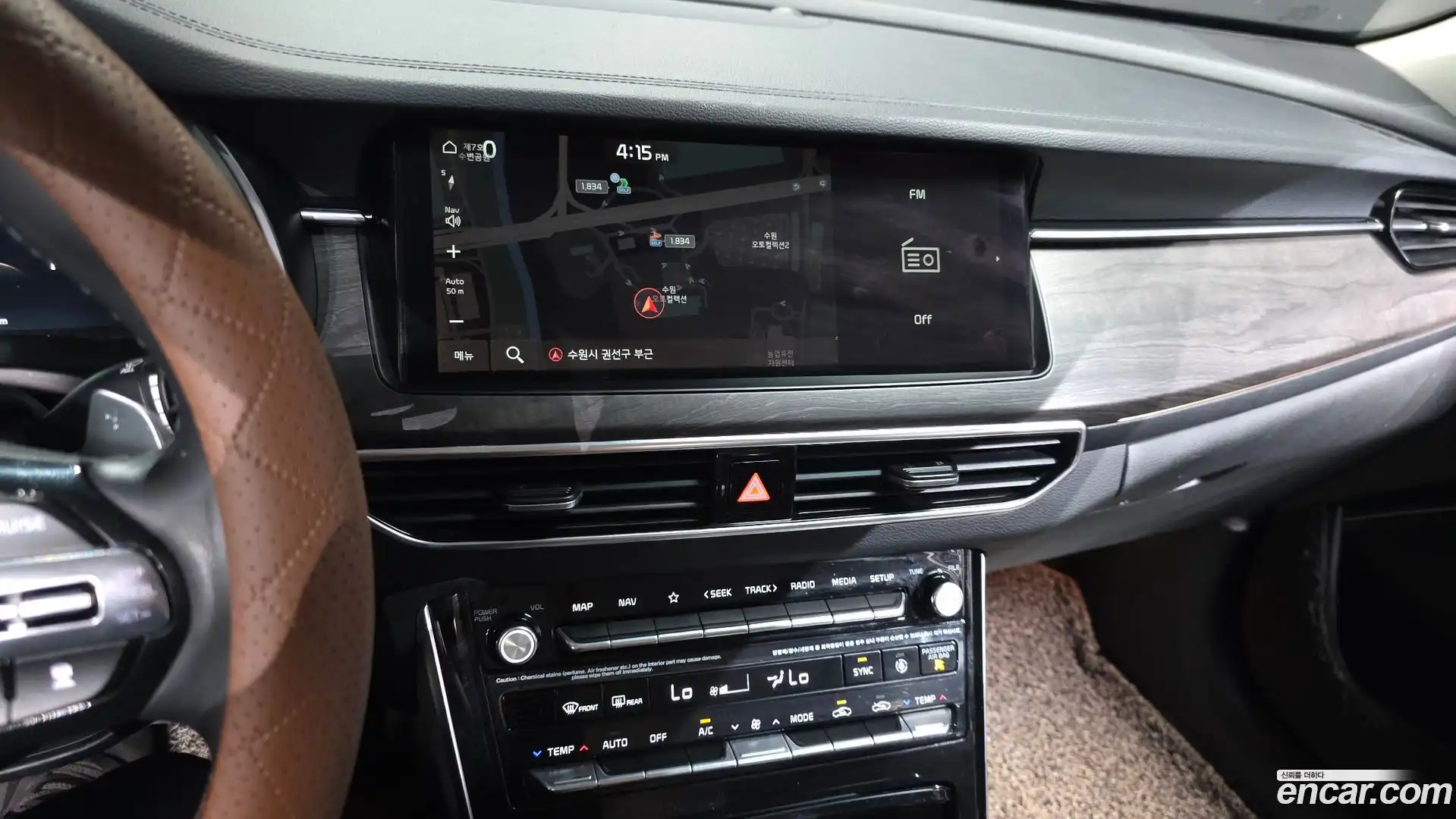 K7 Kia 2019.9-OPTION-018