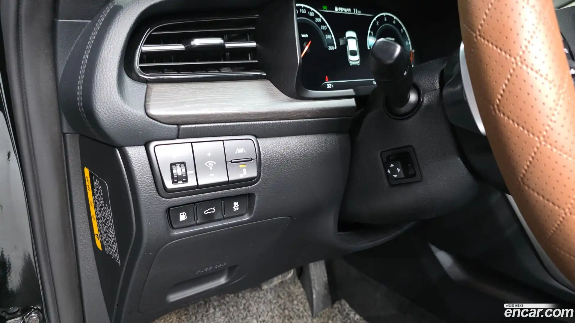 K7 Kia 2019.9-OPTION-041