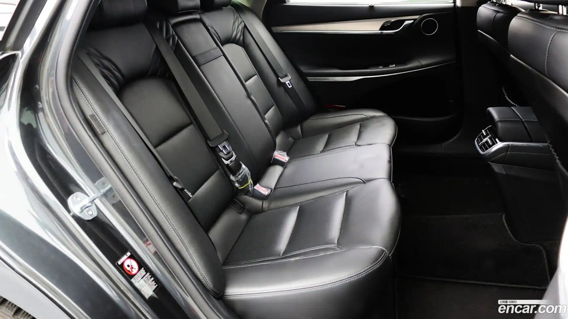 Grandeur Hyundai 2022.0-INNER-009