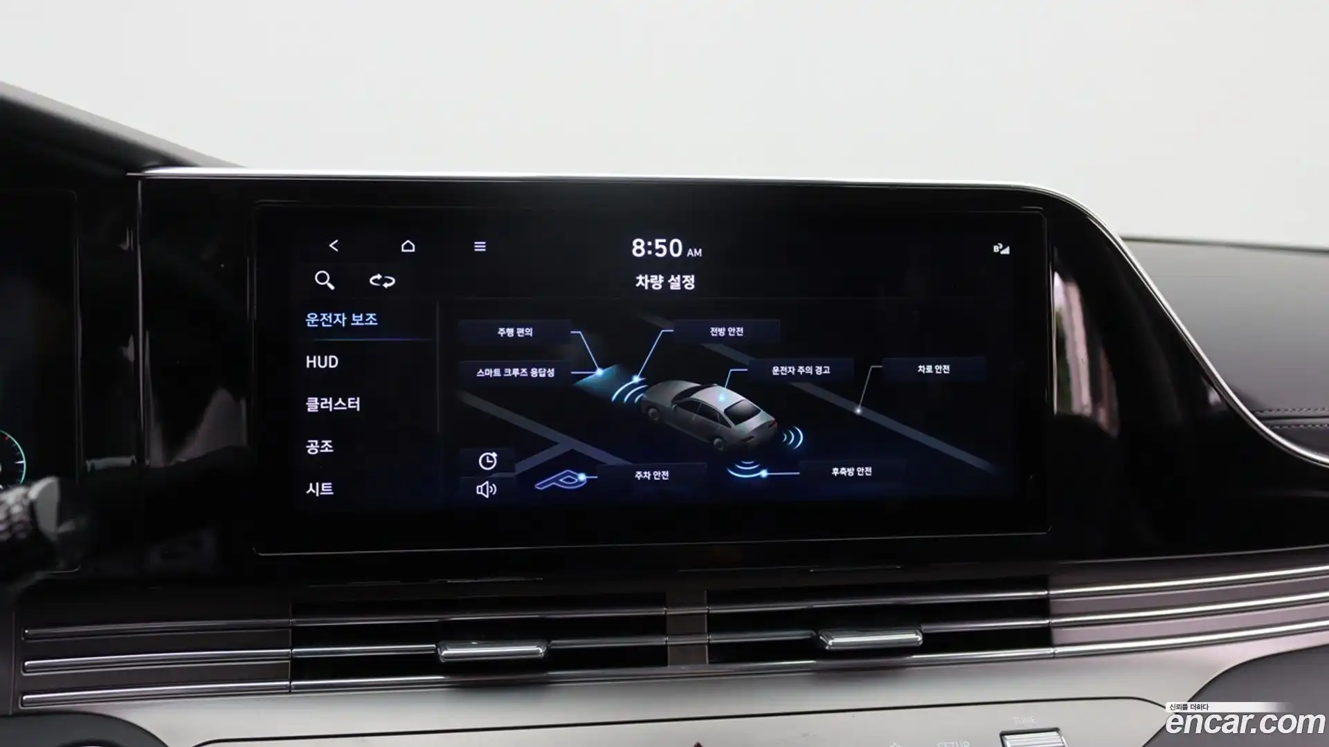 Grandeur Hyundai 2022.0-OPTION-016