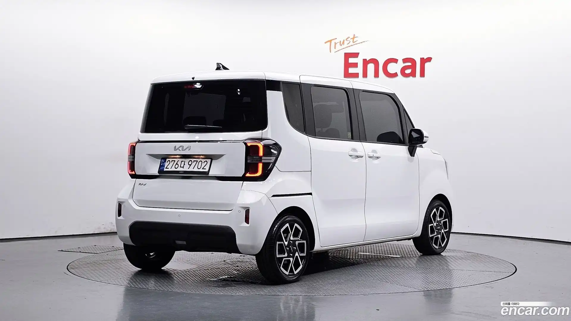 RAY Kia 2023.3-OUTER-002