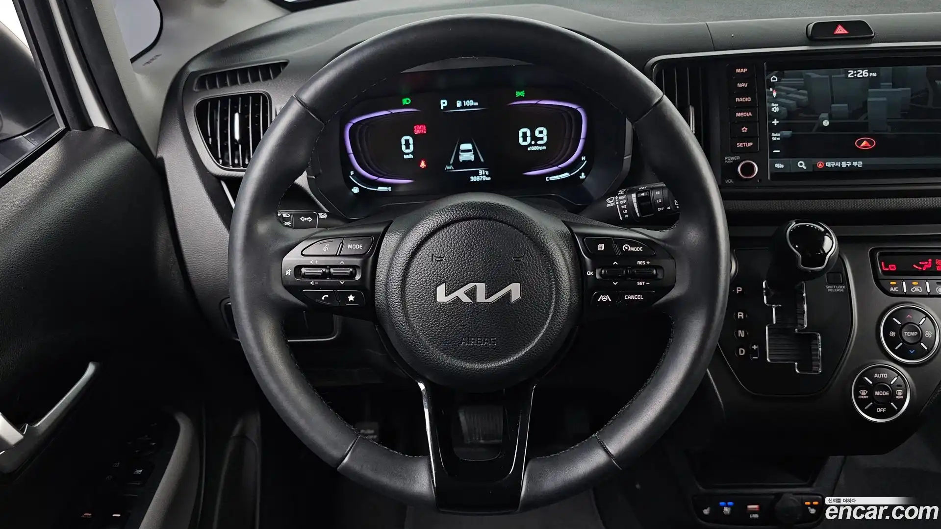 RAY Kia 2023.3-OPTION-017