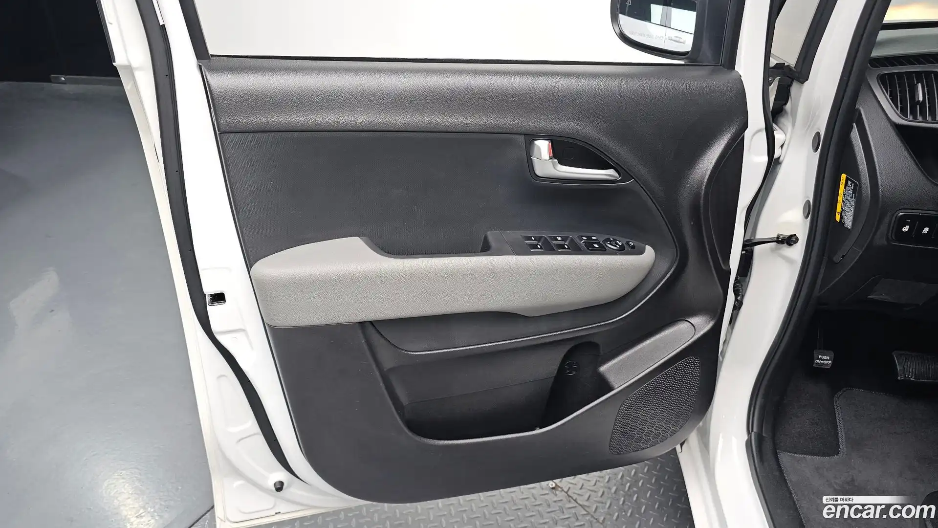 RAY Kia 2023.3-INNER-034