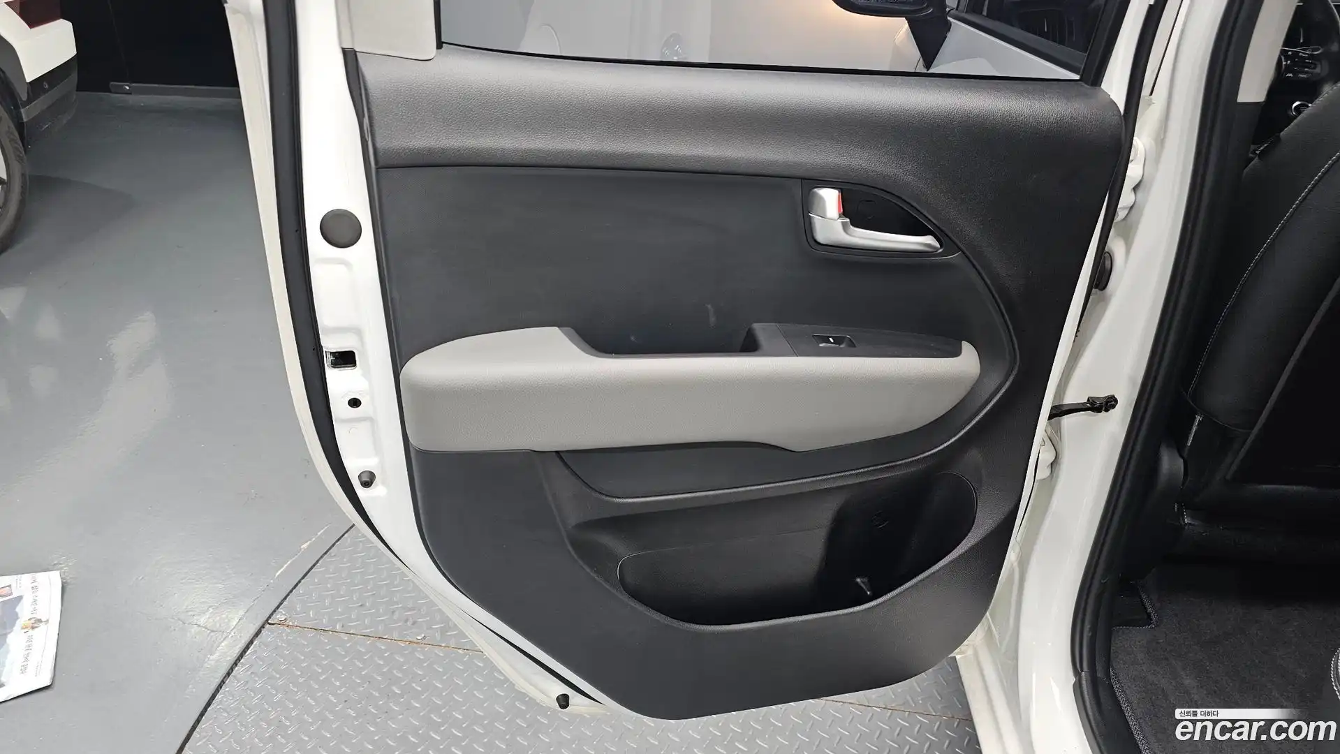 RAY Kia 2023.3-INNER-035