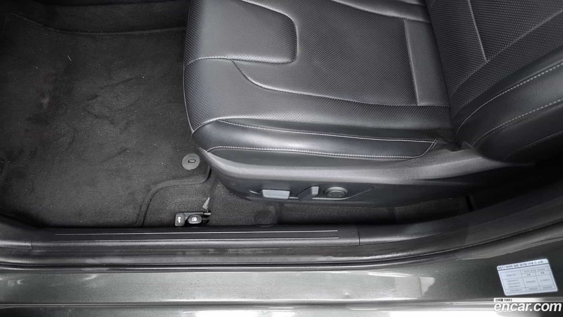 AVANTE Hyundai 2021.0-OPTION-043