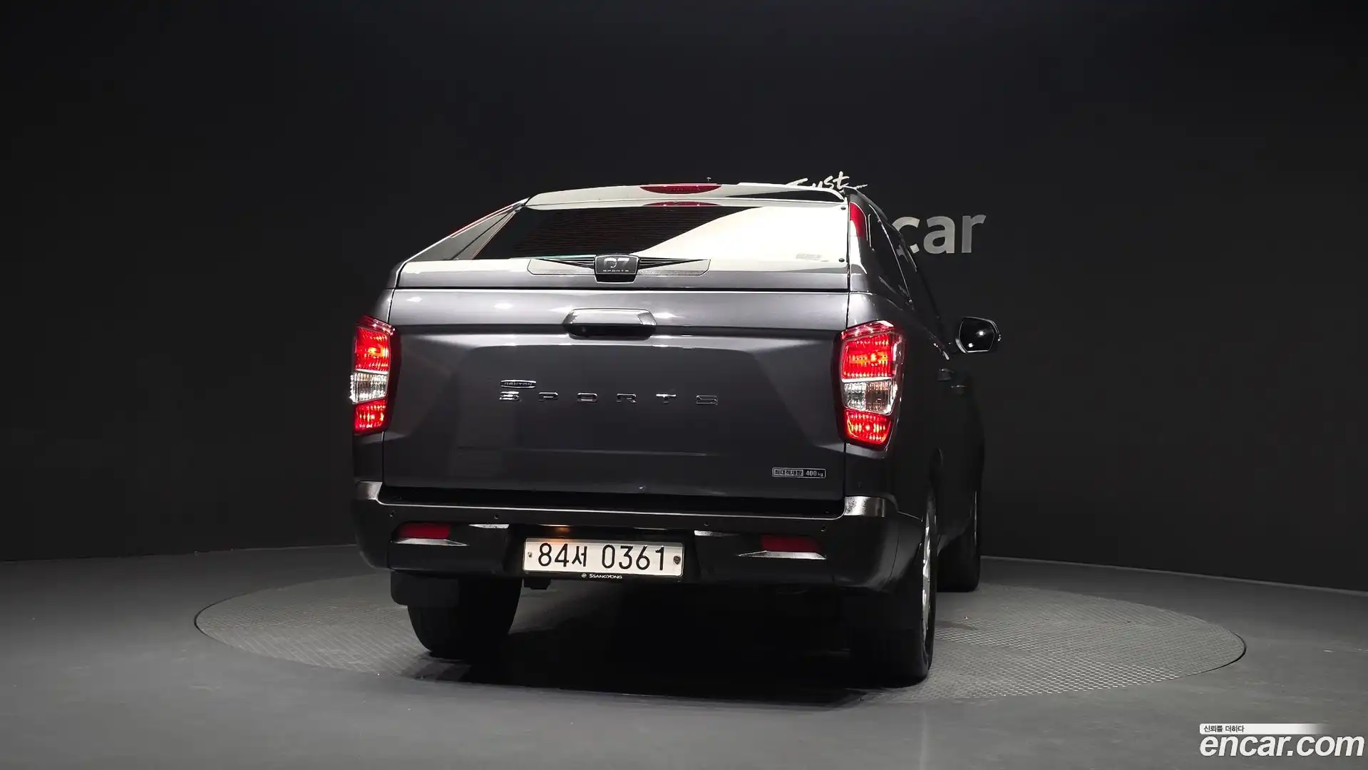 Rexton KG Mobility 2019.7-OUTER-004