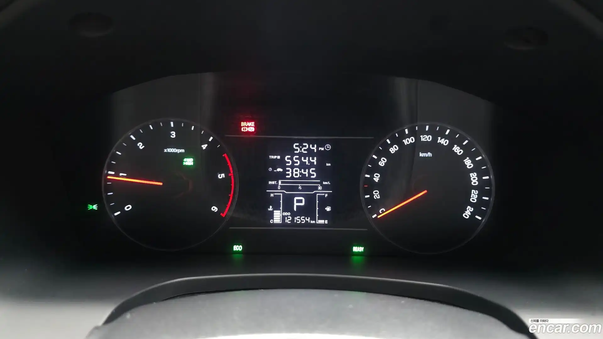 Rexton KG Mobility 2019.7-INNER-008