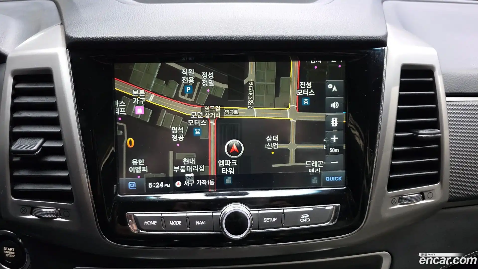 Rexton KG Mobility 2019.7-OPTION-018