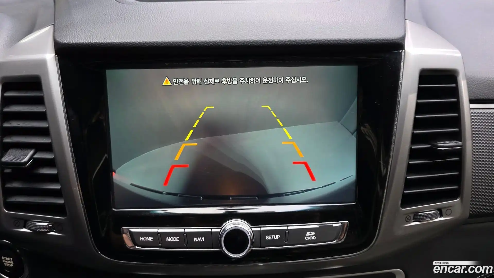 Rexton KG Mobility 2019.7-OPTION-019