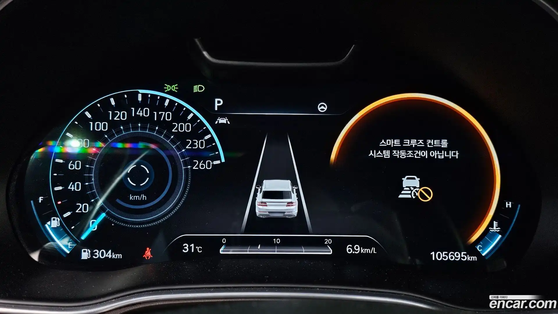 GV80 Genesis 2020.5-INNER-008