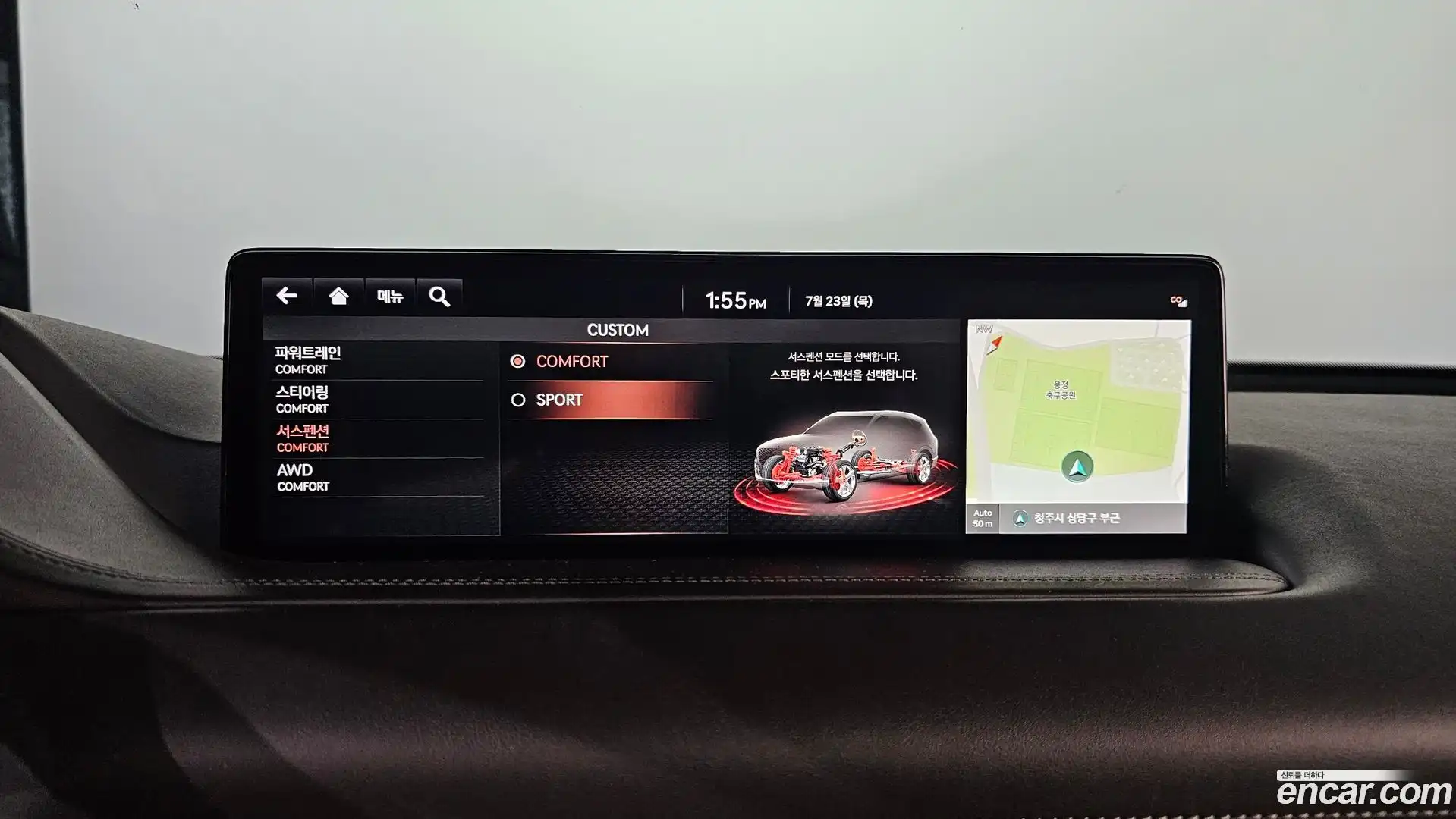 GV80 Genesis 2020.5-OPTION-021