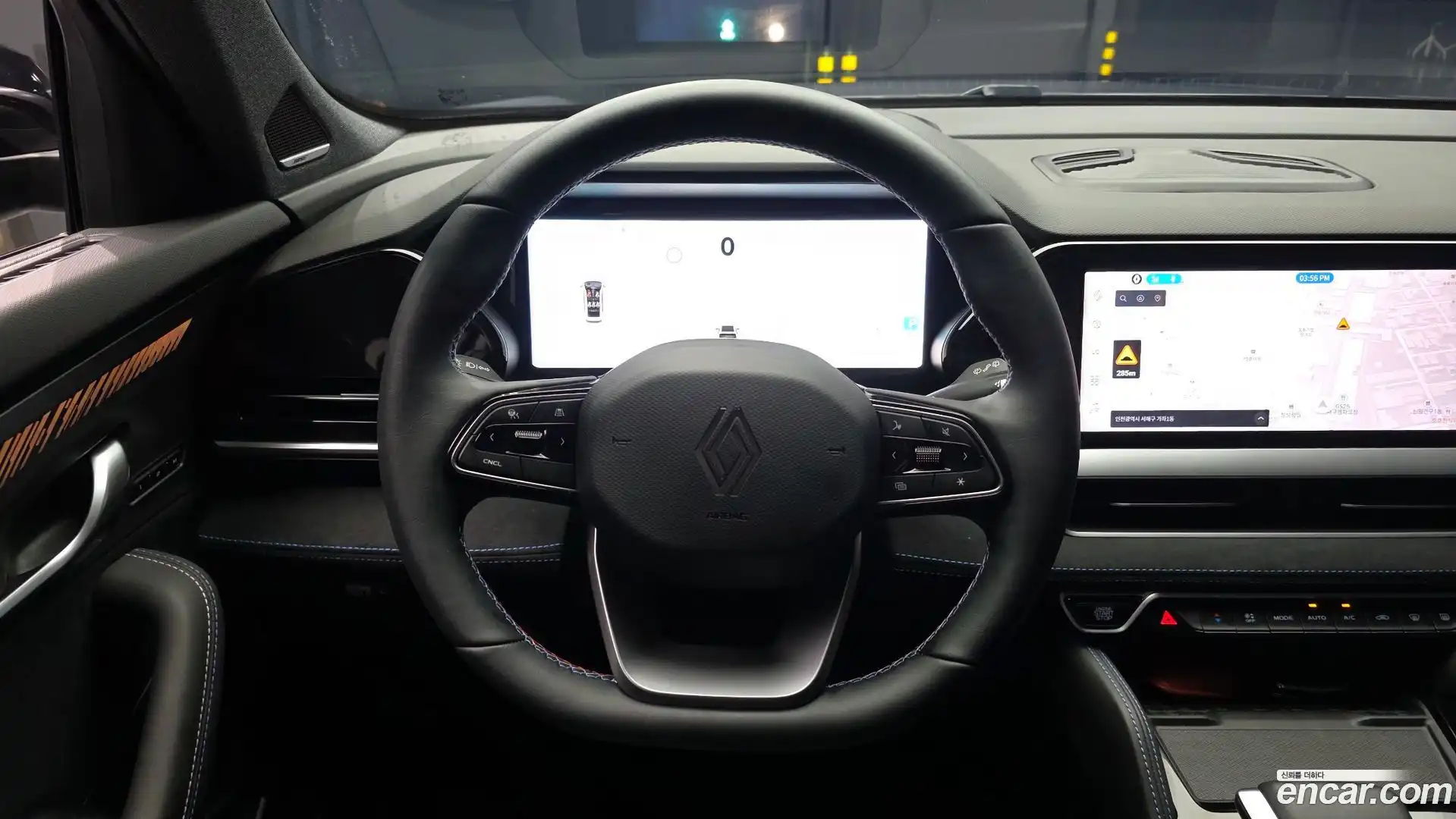 Grand Koleos Renault Korea 2024.10-OPTION-017