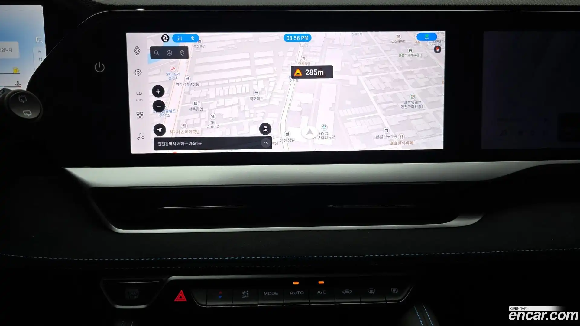 Grand Koleos Renault Korea 2024.10-OPTION-018