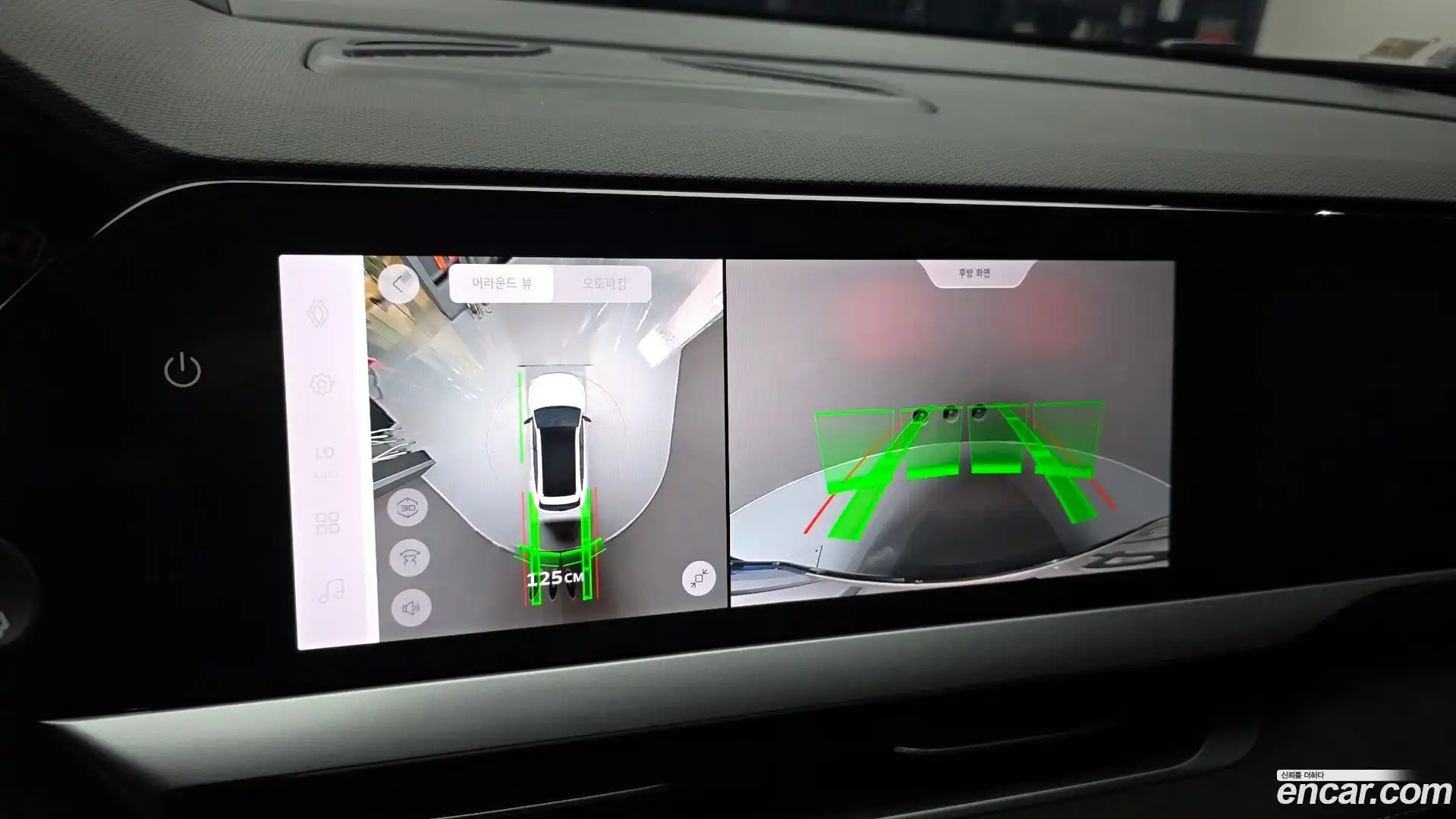 Grand Koleos Renault Korea 2024.10-OPTION-019