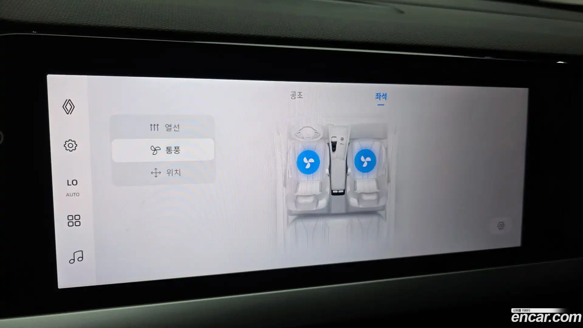 Grand Koleos Renault Korea 2024.10-OPTION-021