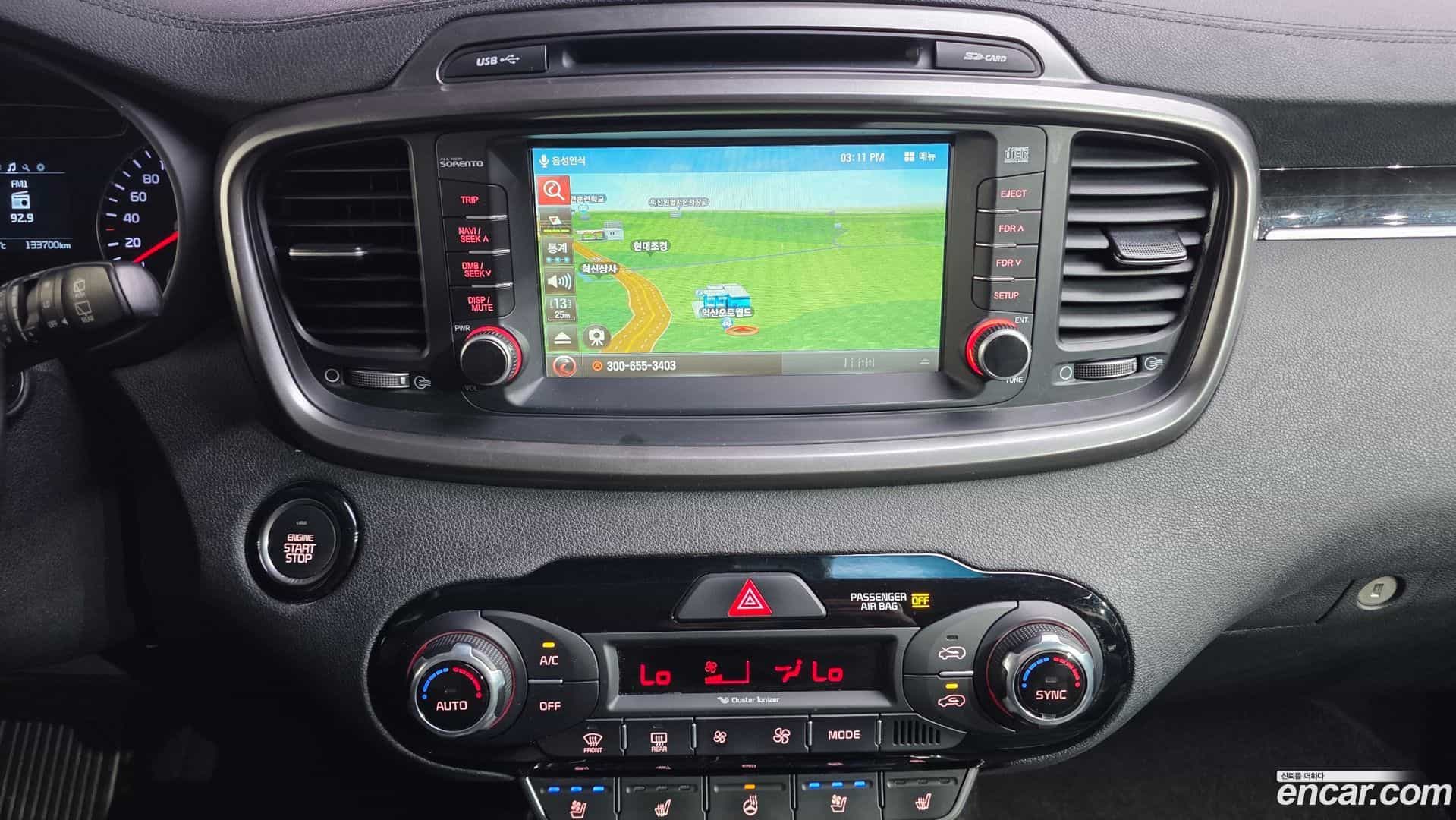 Sorento Kia 2016.8-OPTION-018