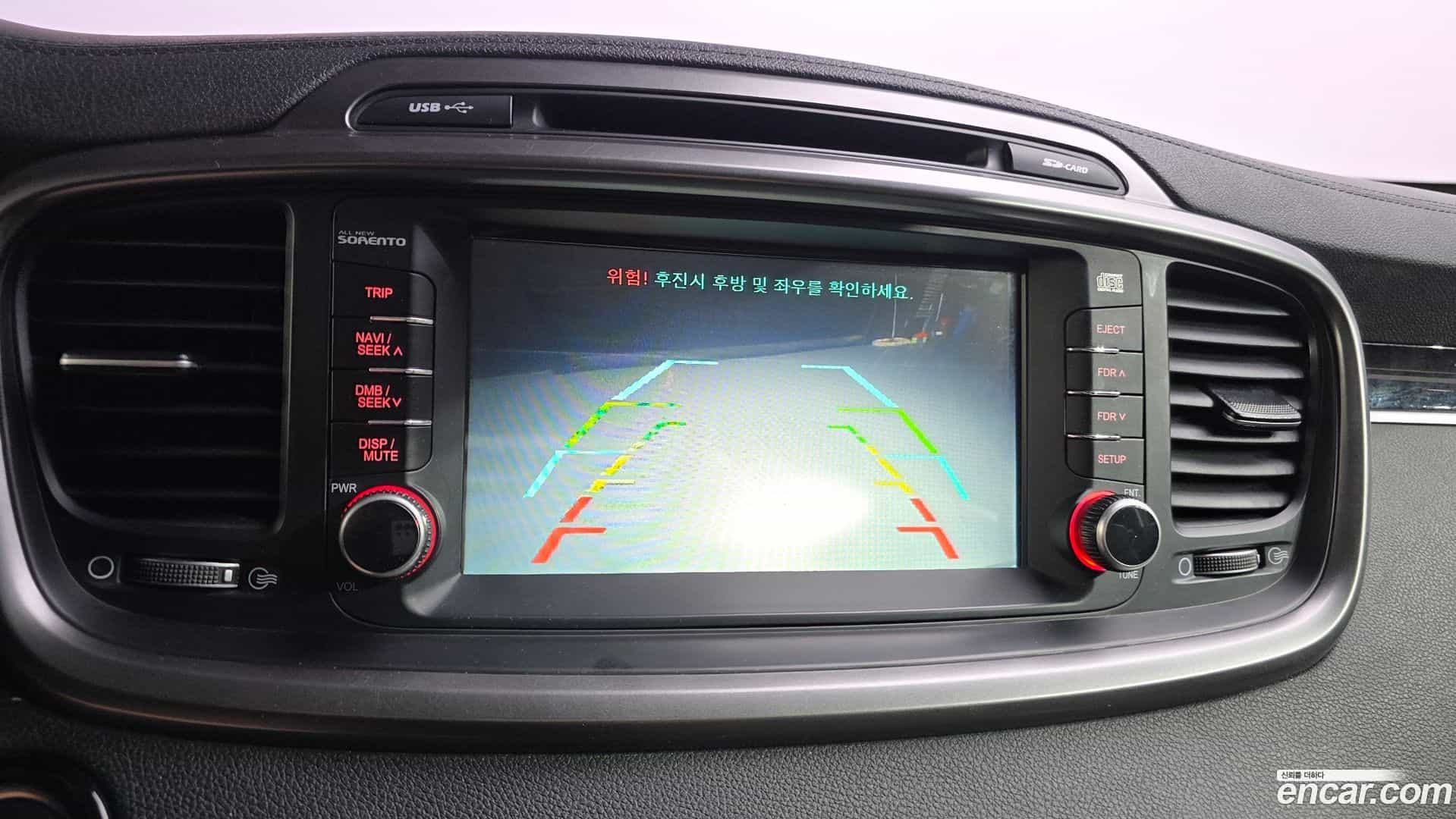 Sorento Kia 2016.8-OPTION-019