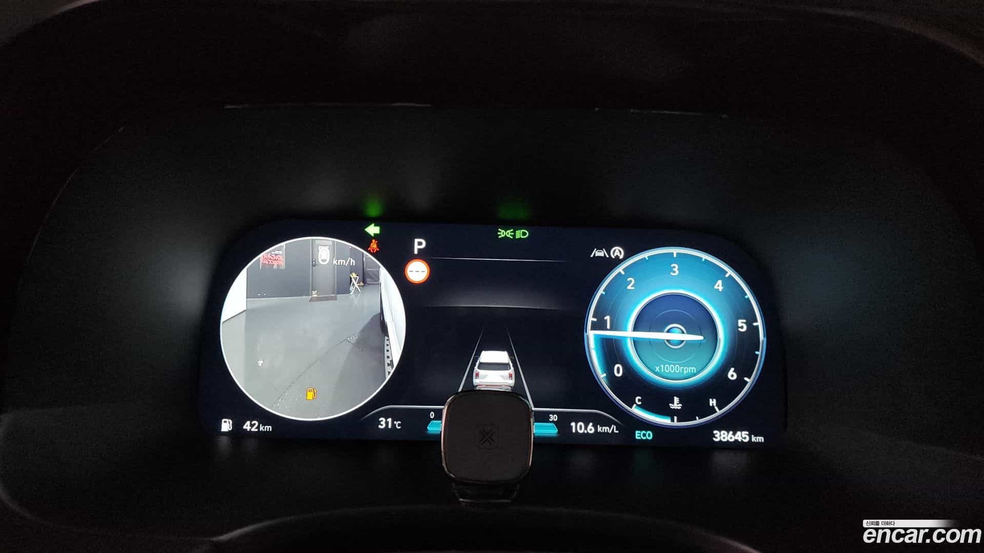 Palisade Hyundai 2022.8-INNER-008