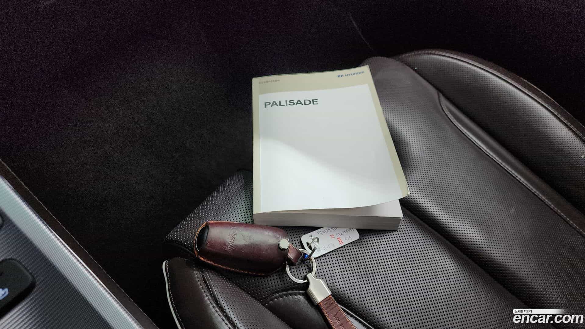 Palisade Hyundai 2022.8-OPTION-019